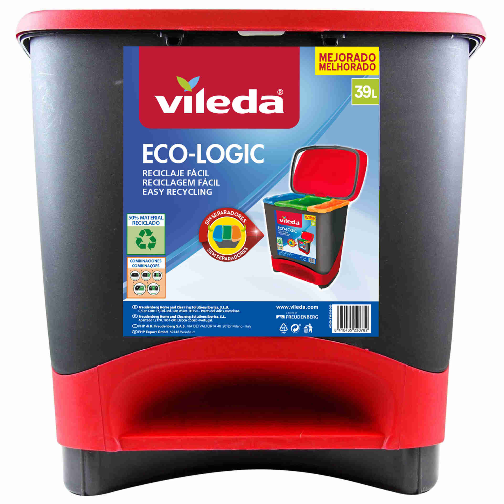Cubo basura a loja do gato preto deals