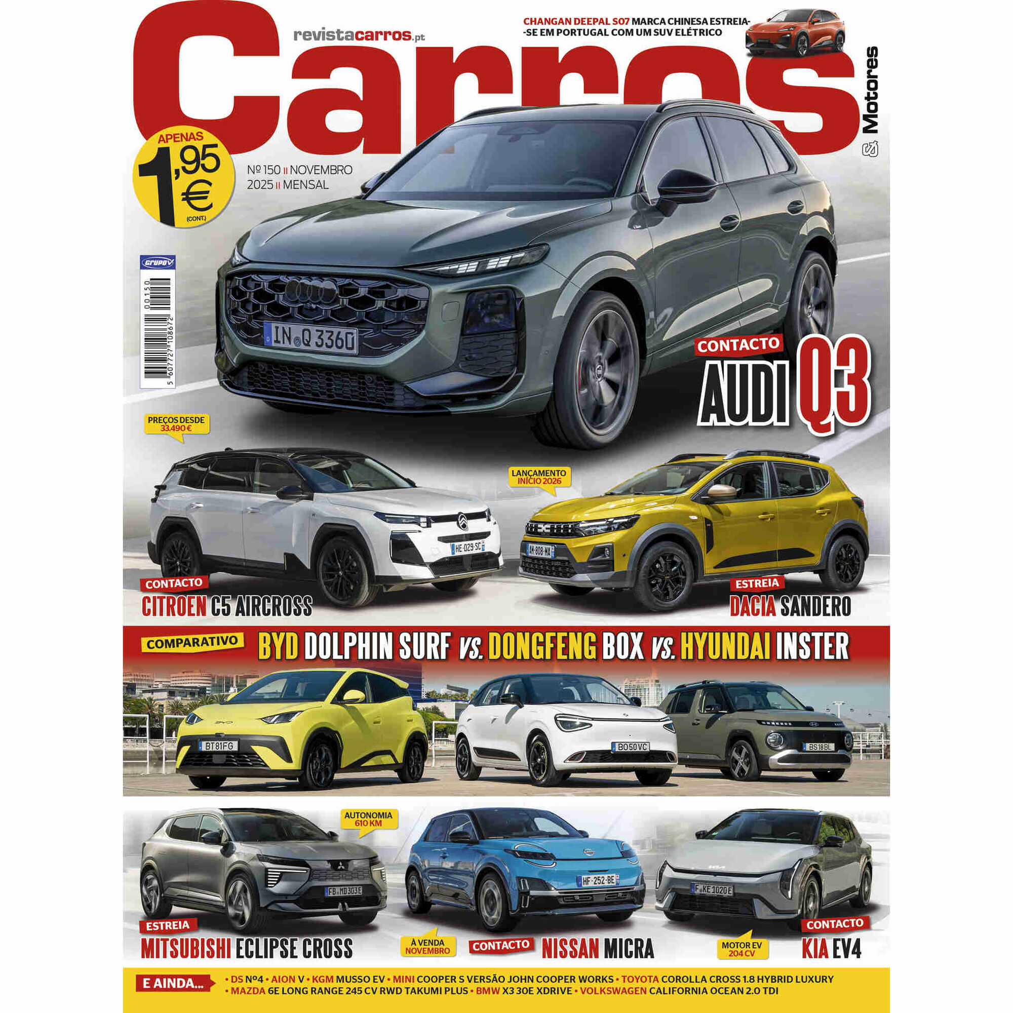Revista Carros e Motores