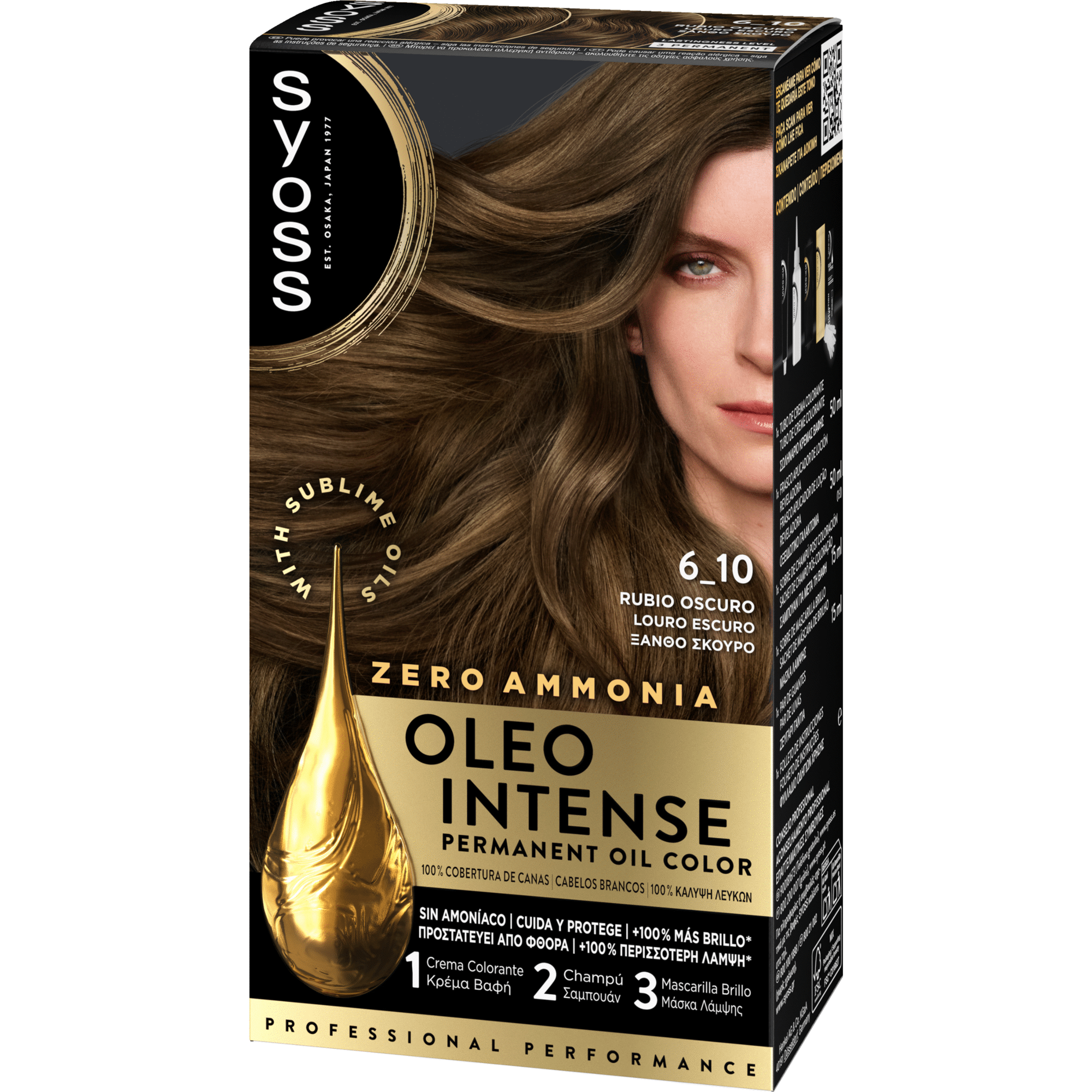 Colora&ccedil;&atilde;o Permanente Oleo Intense Louro Escuro 6.10 Syoss