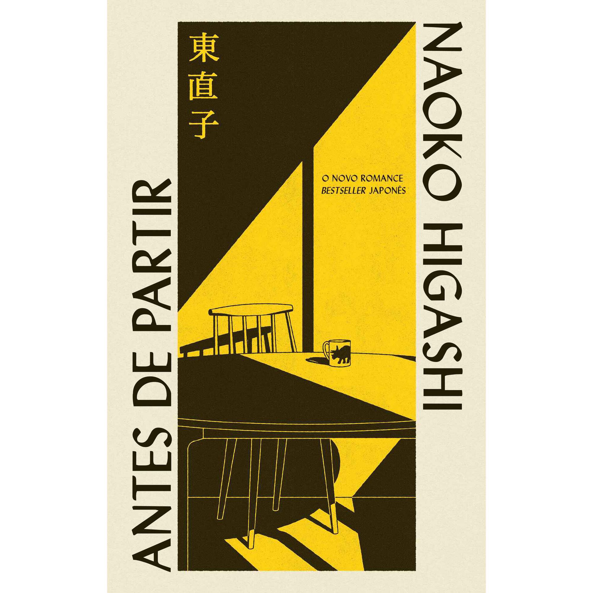 Antes de Partir de Naoko Higashi