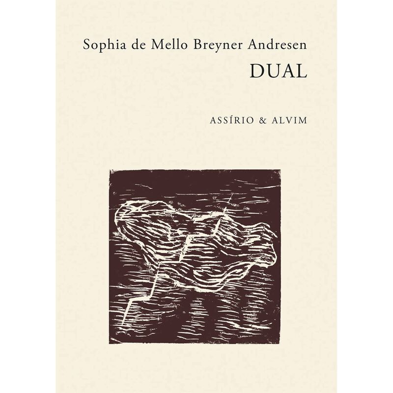 Dual de Sophia de Mello Breyner Andresen