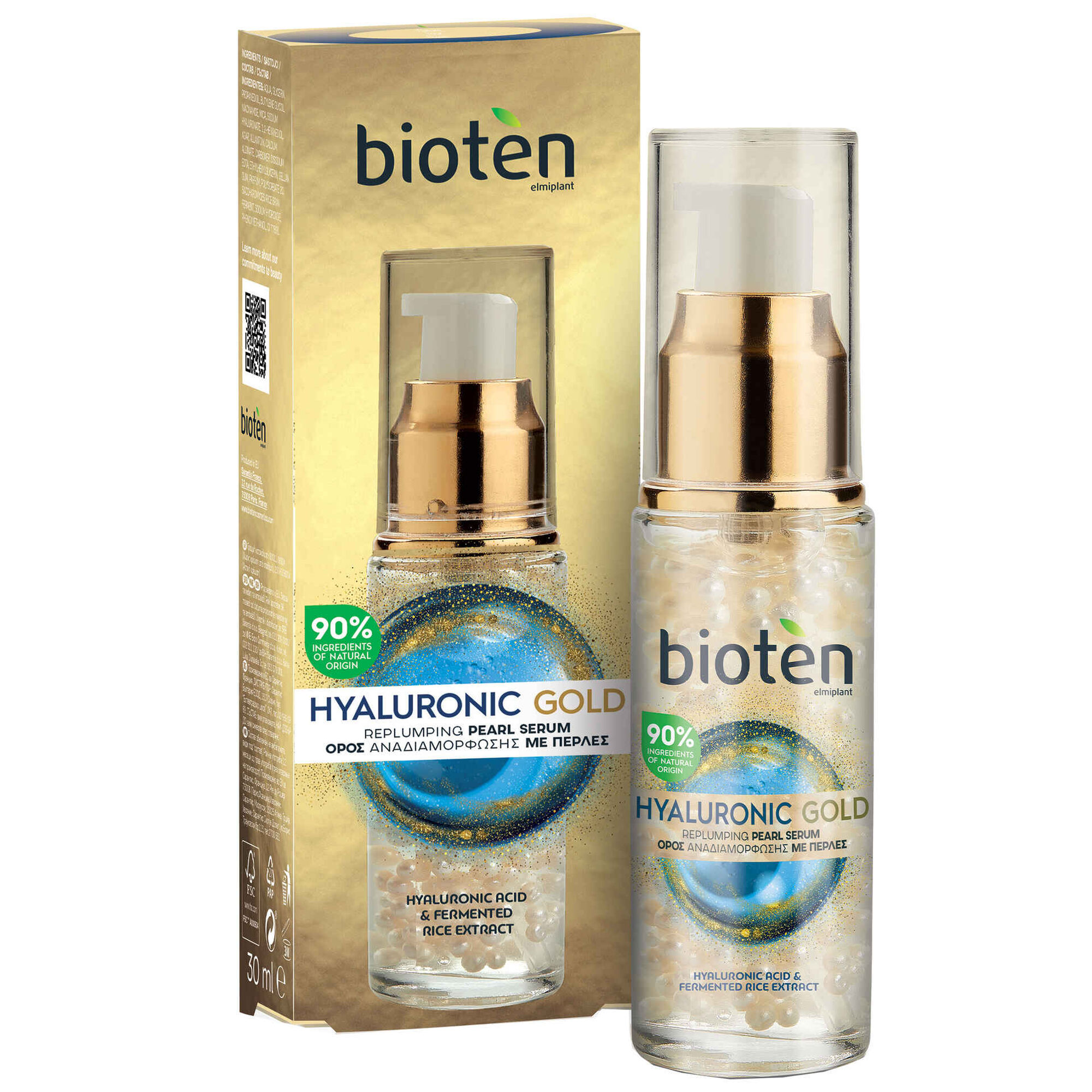Sérum Facial Hyaluronic Gold