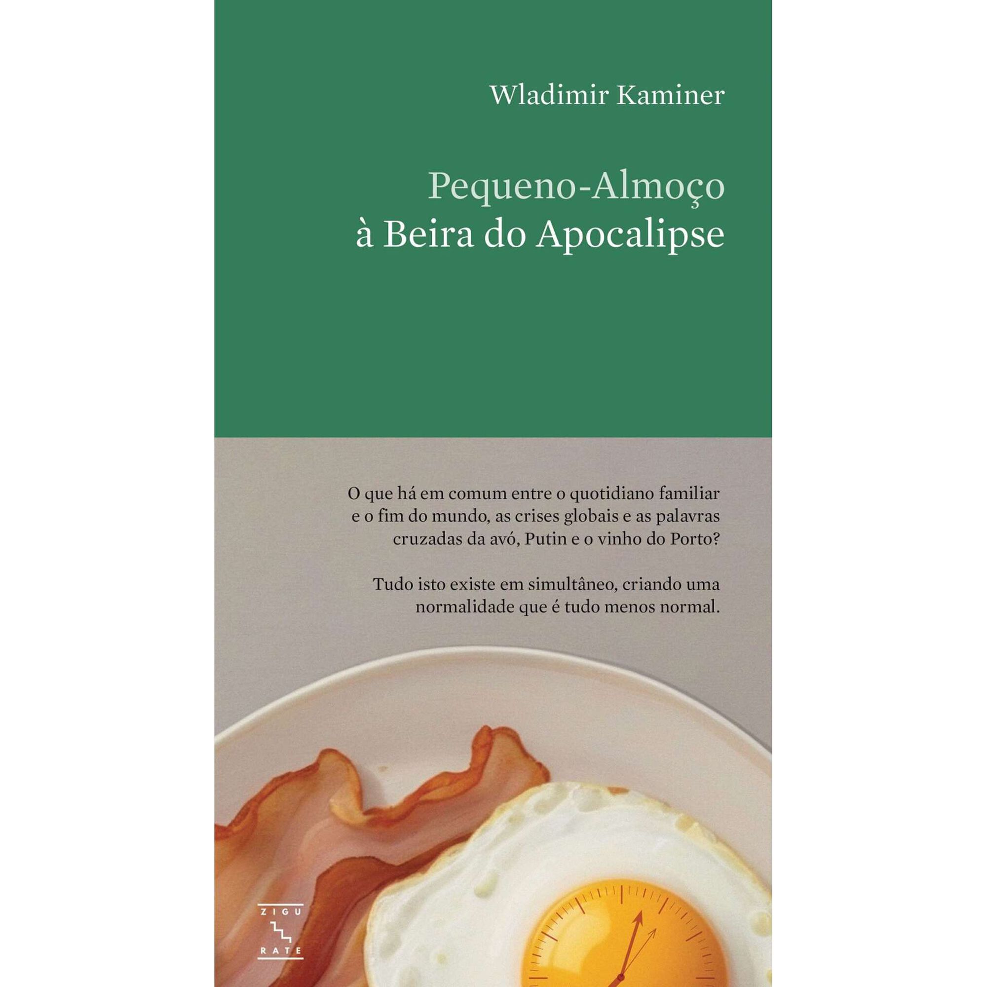 Pequeno-Almoço à Beira do Apocalipse