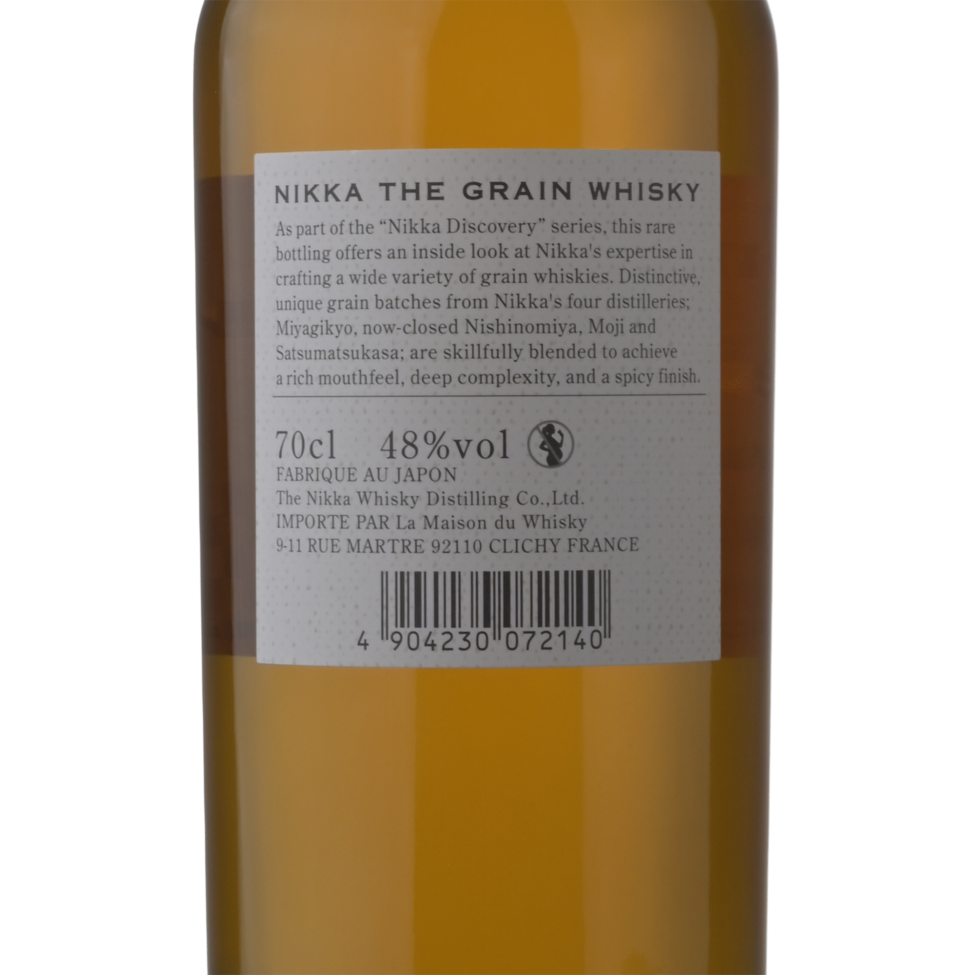 Nikka Whisky The Grain