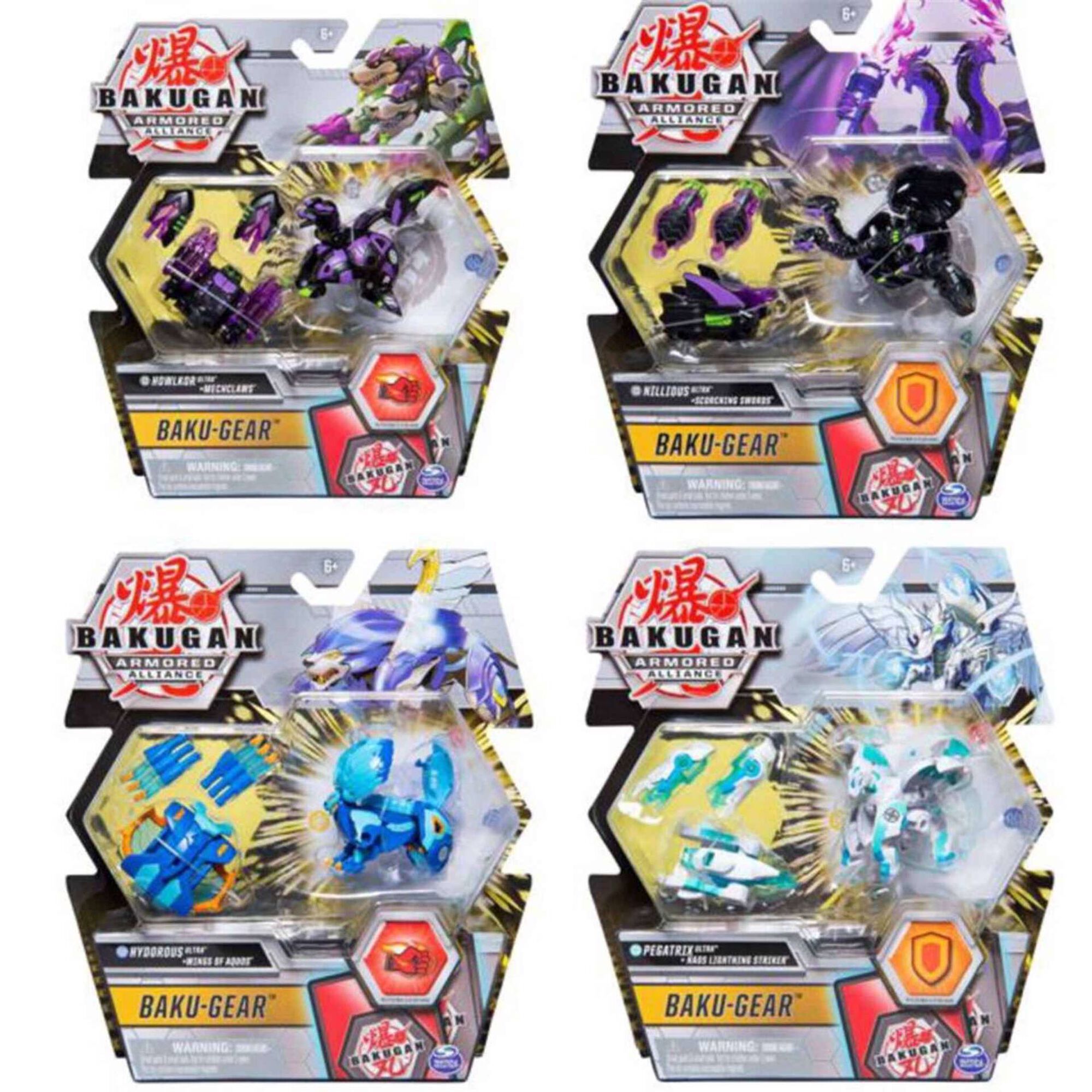 Bakugan S2 - Battle Gear (vários modelos) Bakugan S2 - Battle Gear (vários modelos)