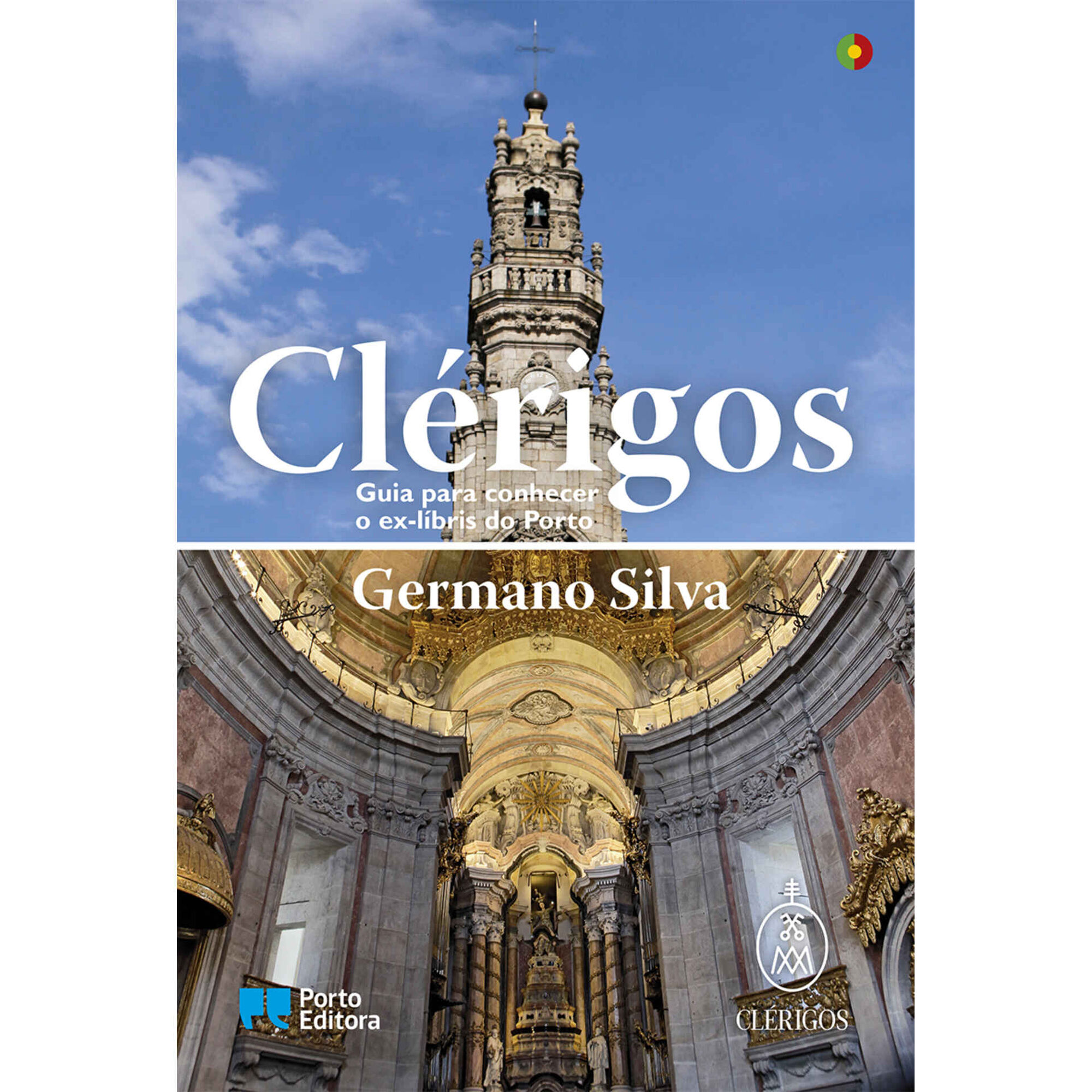 Cl&eacute;rigos de Germano Silva