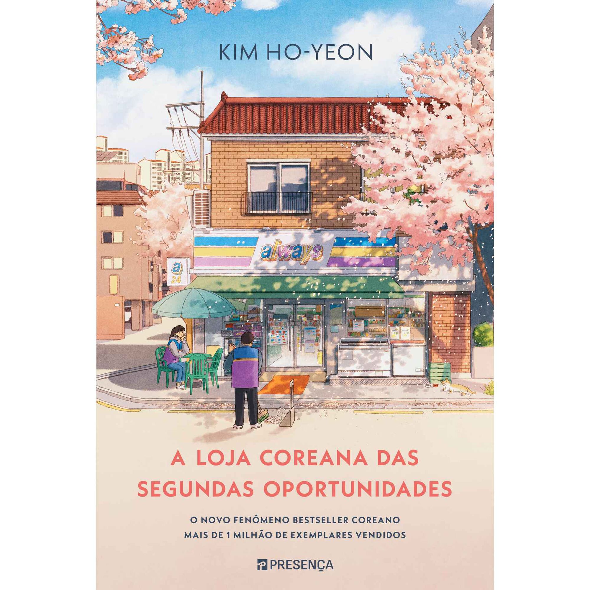 A Loja Coreana das Segundas Oportunidades