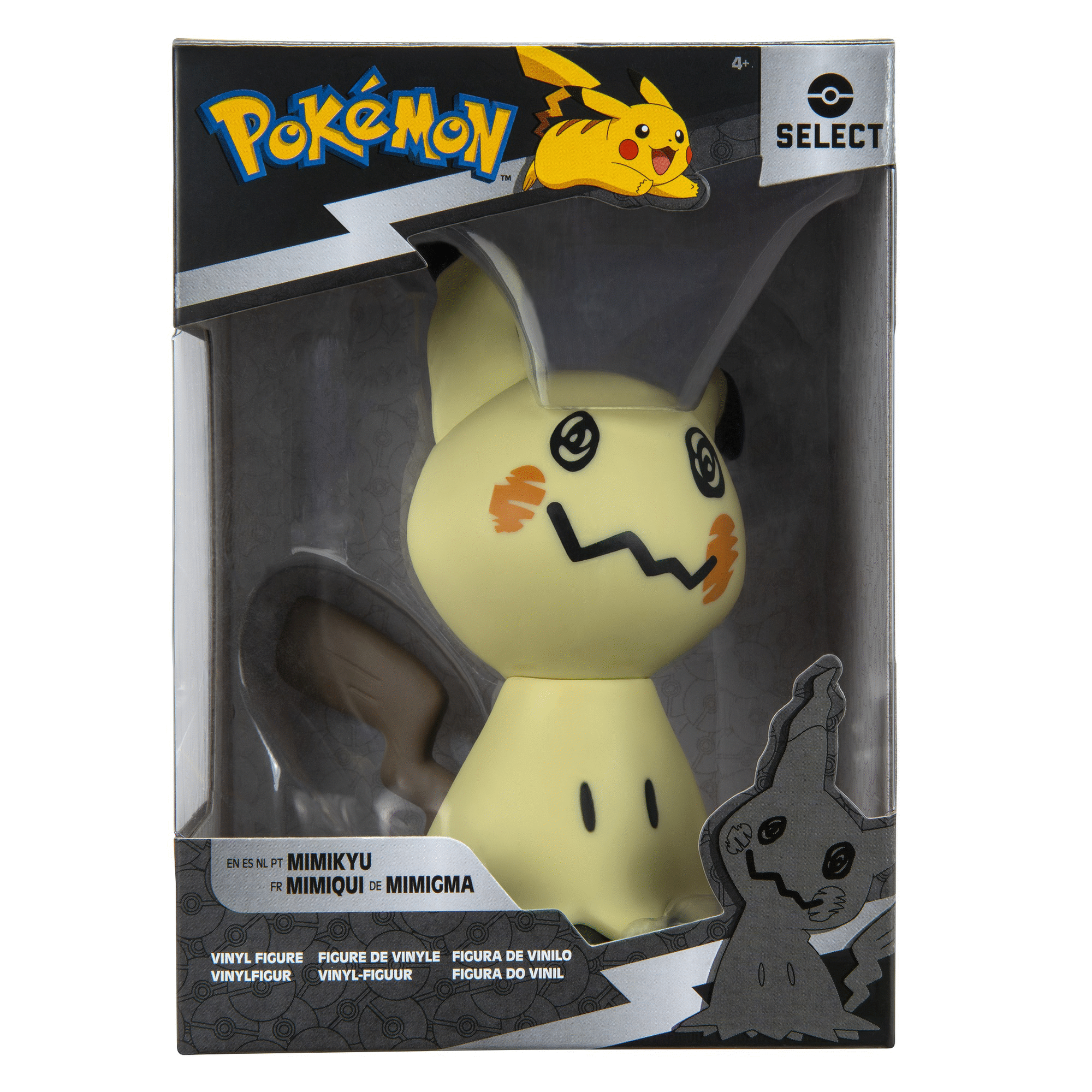 Figuras de Vinil Pokemon 15cm varios modelos Continente Online
