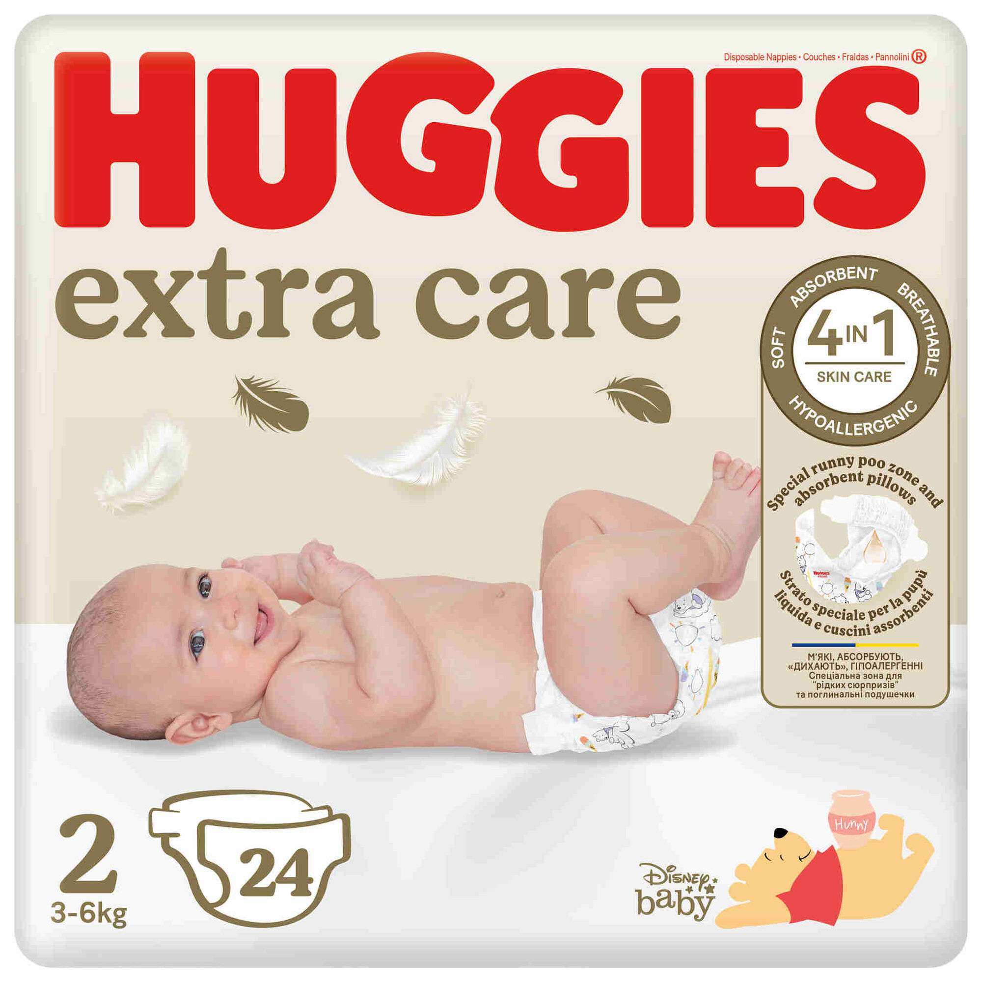Fraldas Extra Care 3-6kg T2 Huggies