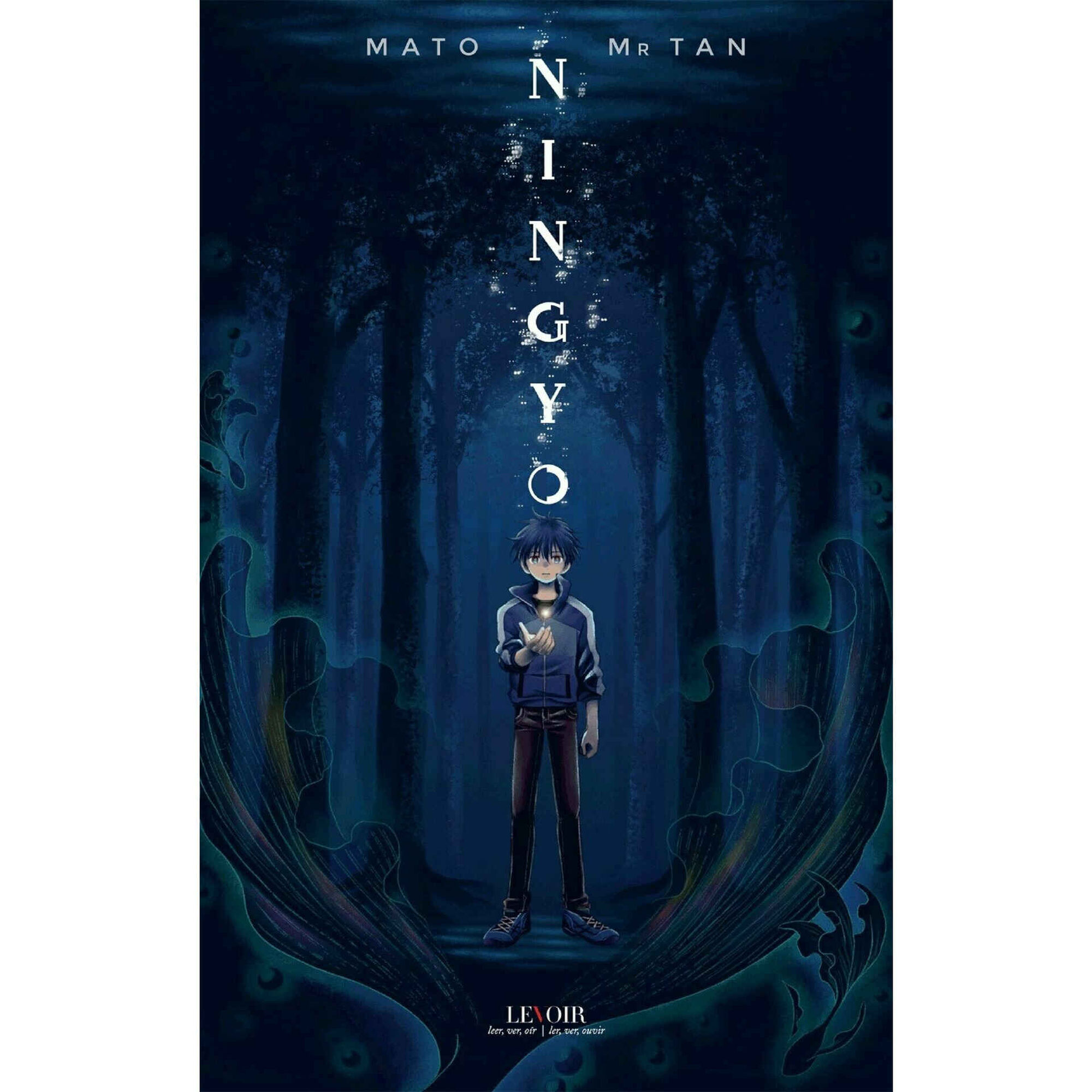 Ningyo Ningyo