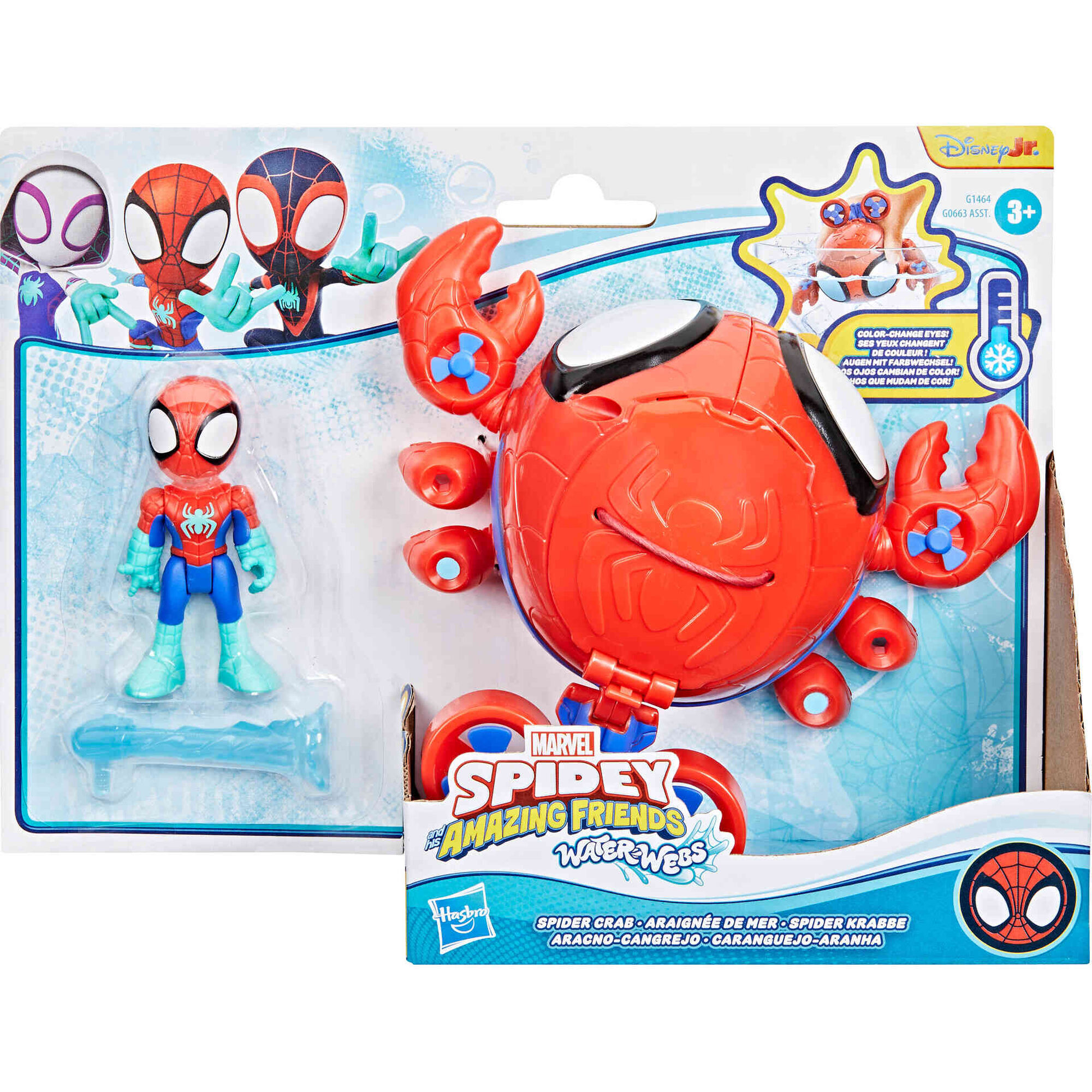 Marvel - Figura com Ve&iacute;culo Waterwebs (v&aacute;rios modelos)