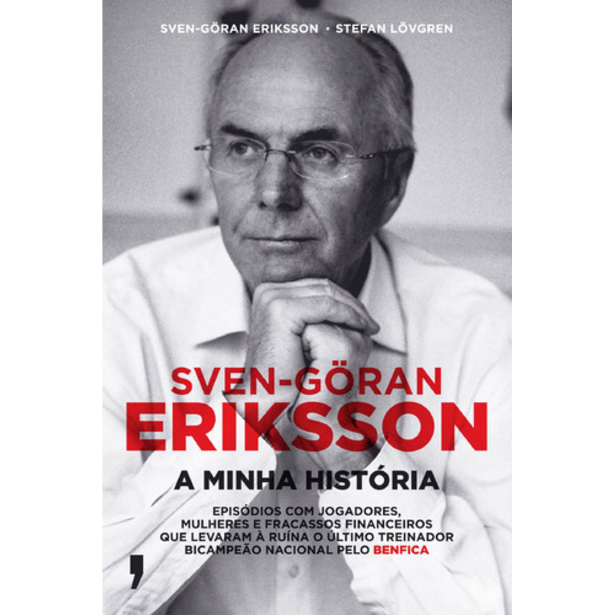 - A Minha Hist&oacute;ria de Sven-G&ouml;ran Eriksson