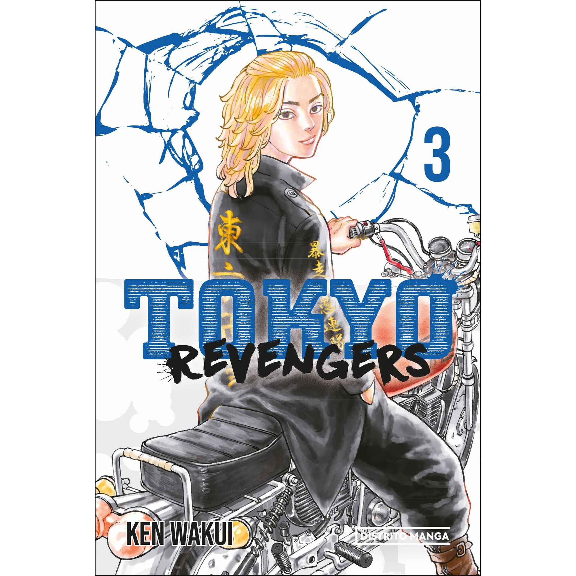 Tokyo Revengers (Livro 3)