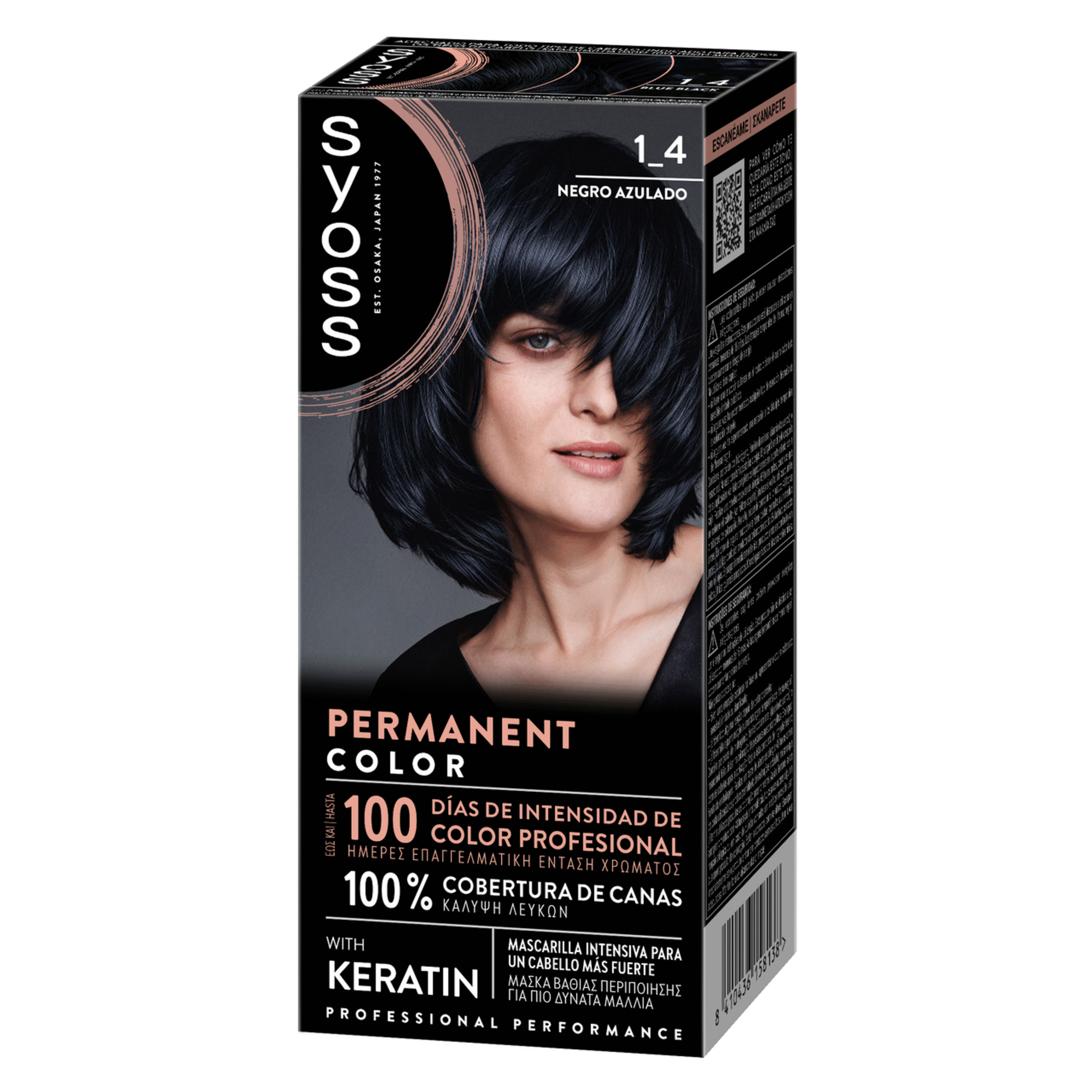 Colora&ccedil;&atilde;o Permanente Permanent Color Preto Azulado 1.4 Syoss