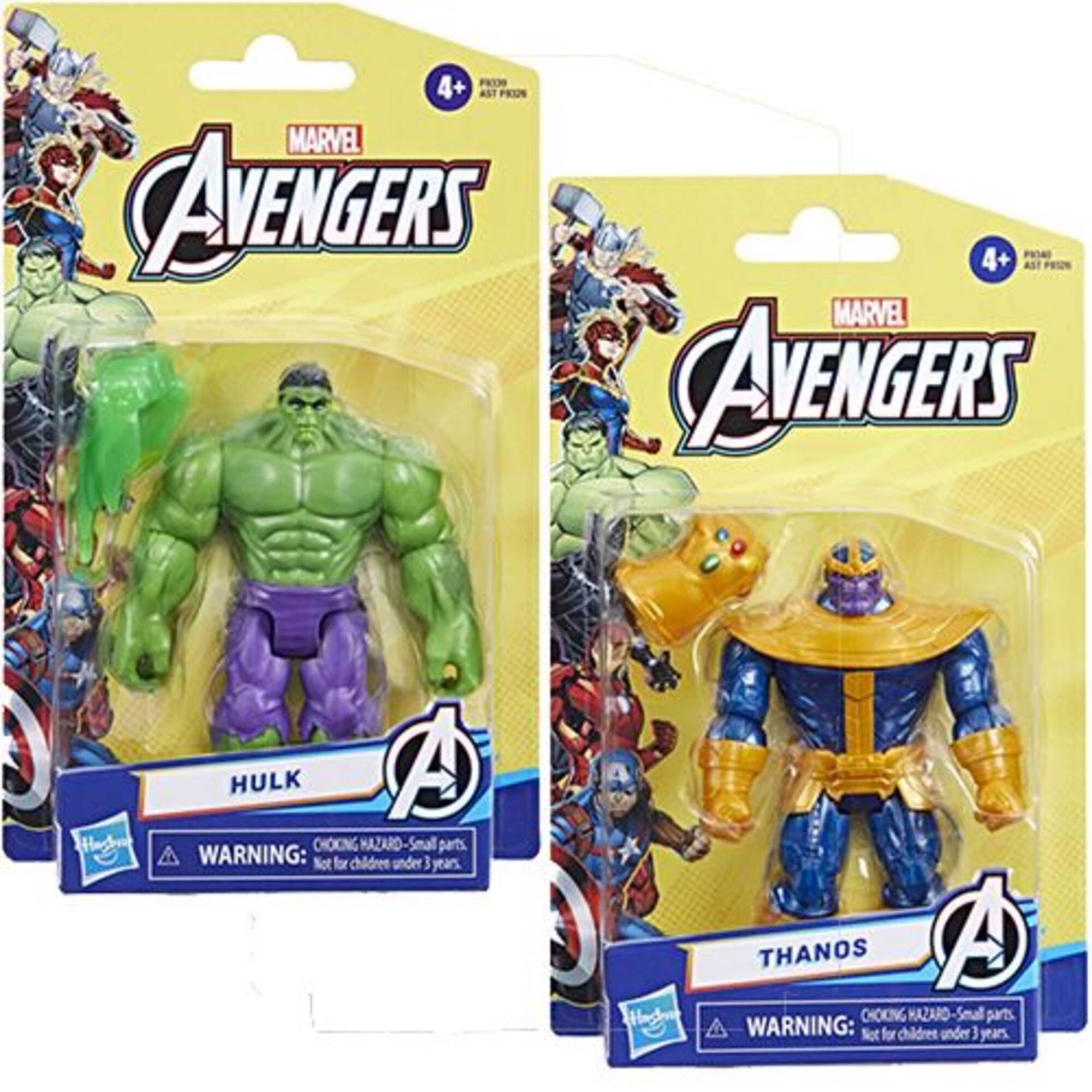 Figuras Deluxe Avengers (vários modelos)