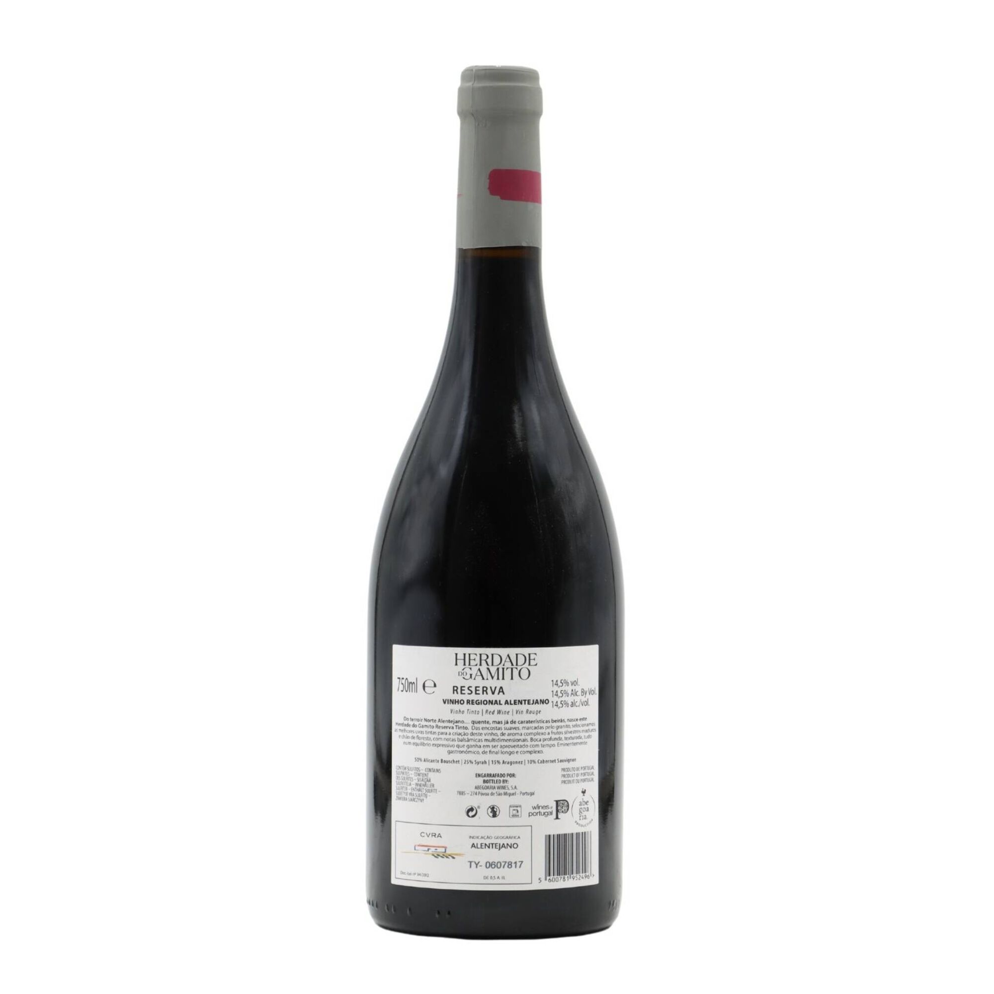 Herdade do Gamito Reserva Alentejano Vinho Tinto