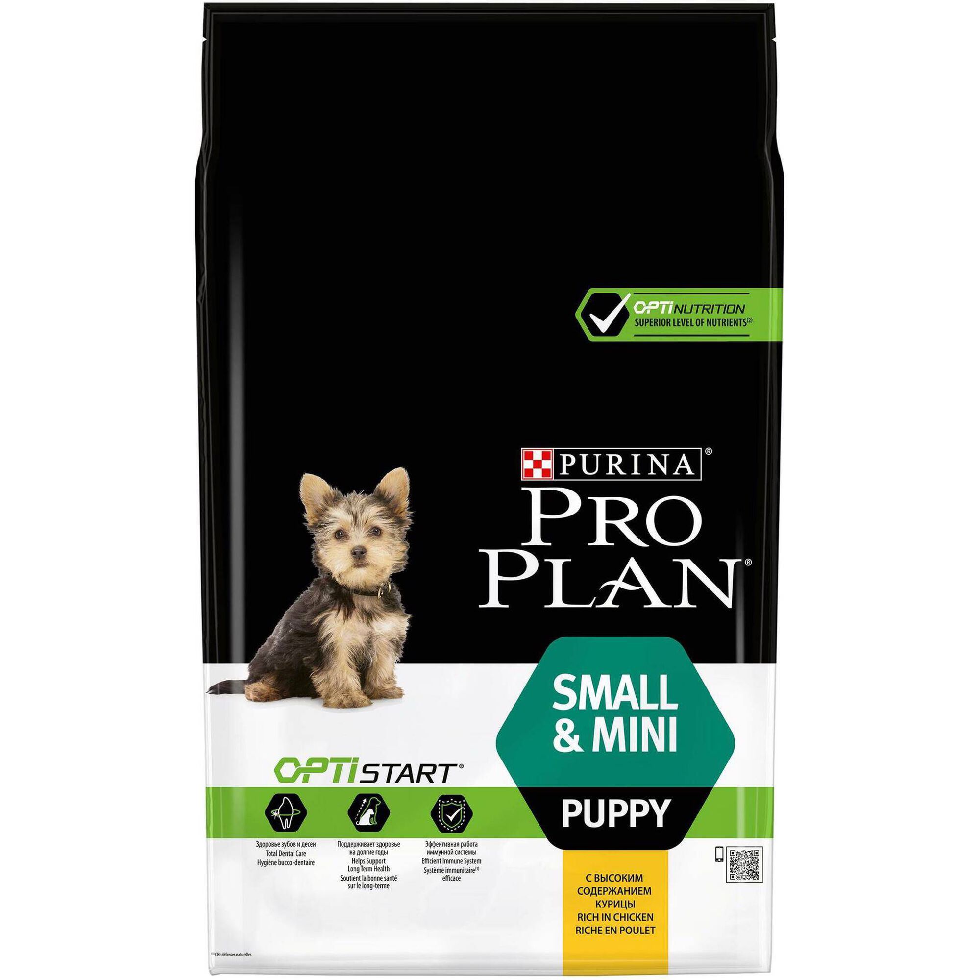 Ração para Cão Júnior Mini Opti Frango Ração para Cão Júnior Mini Opti Frango