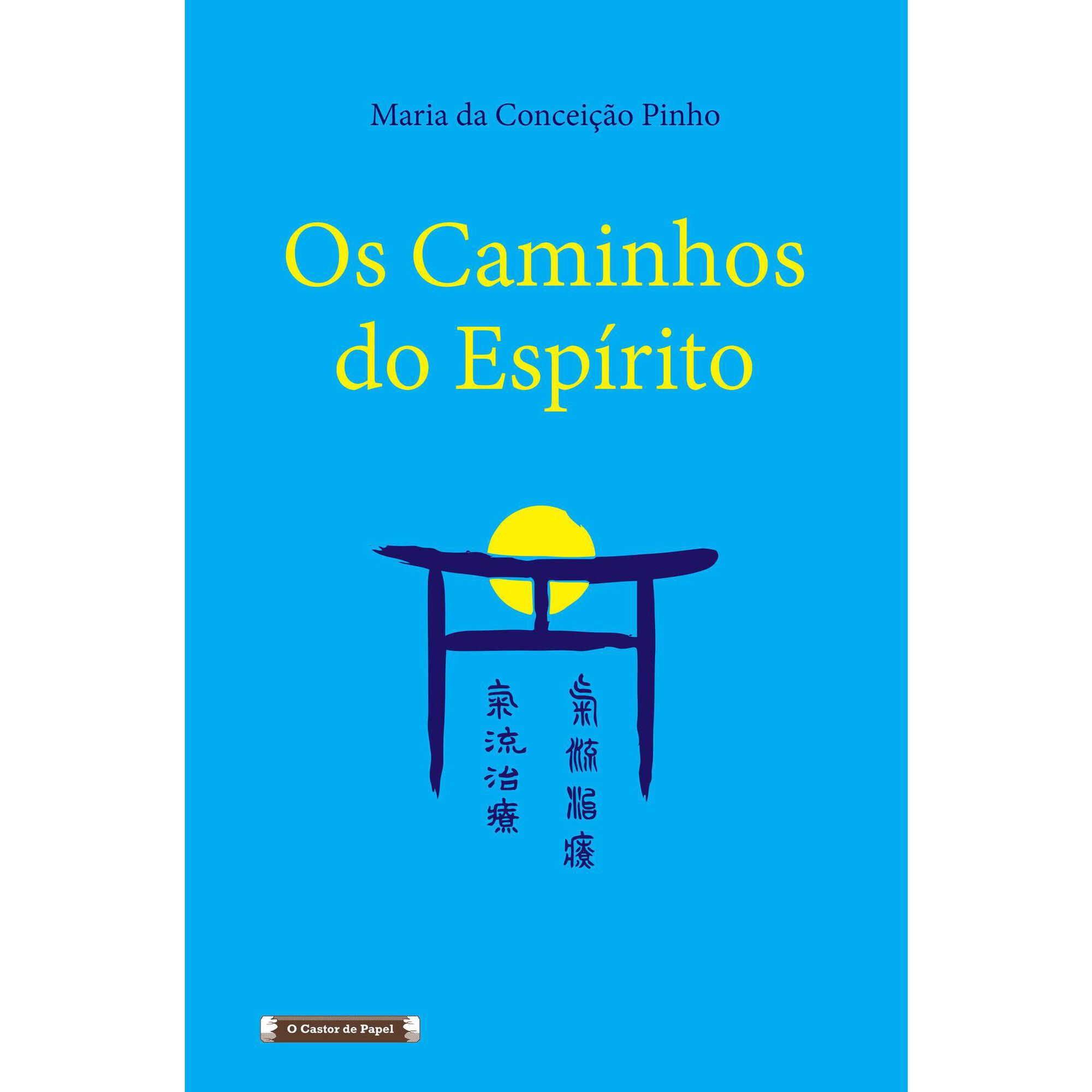 Os Caminhos do Espírito