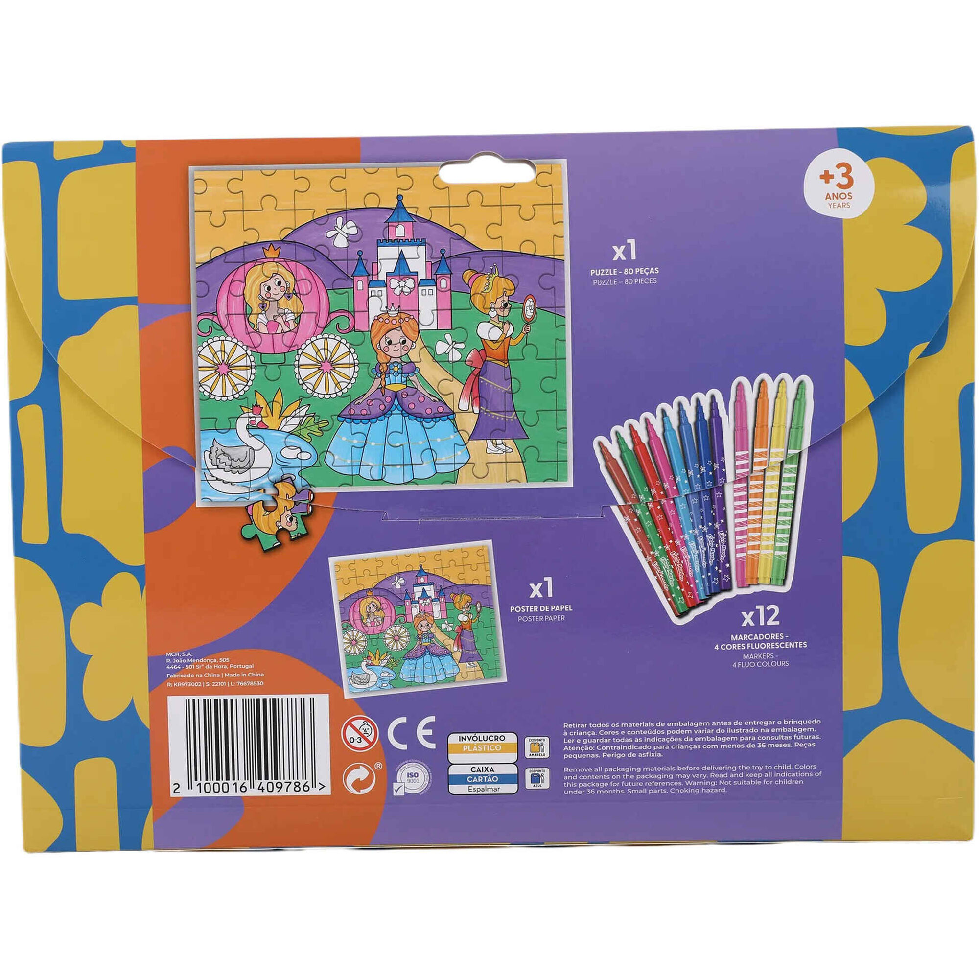 Kit de Pintura Puzzle 80 Pe&ccedil;as (v&aacute;rios modelos)