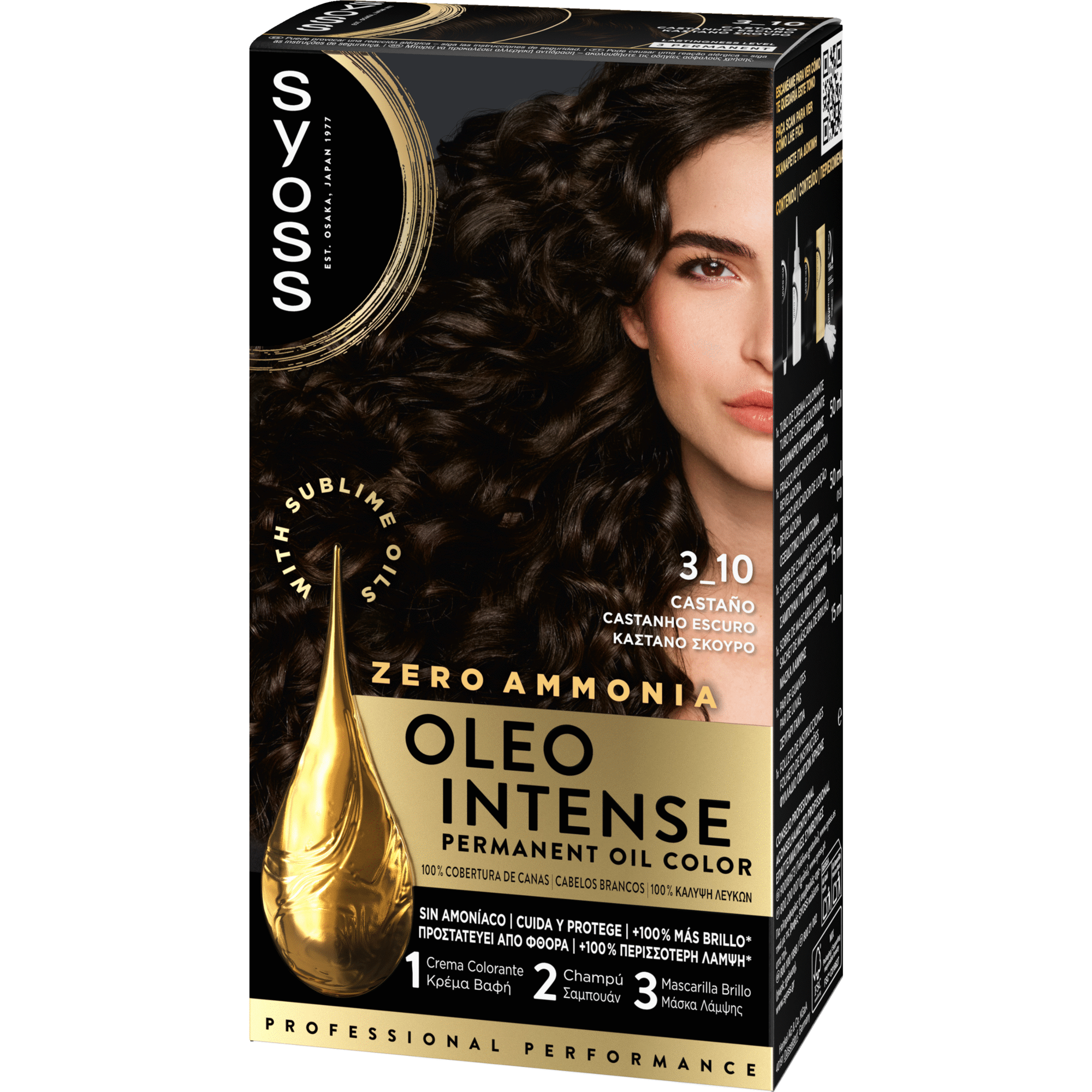 Colora&ccedil;&atilde;o Permanente Oleo Intense Castanho Escuro 3.10 Syoss