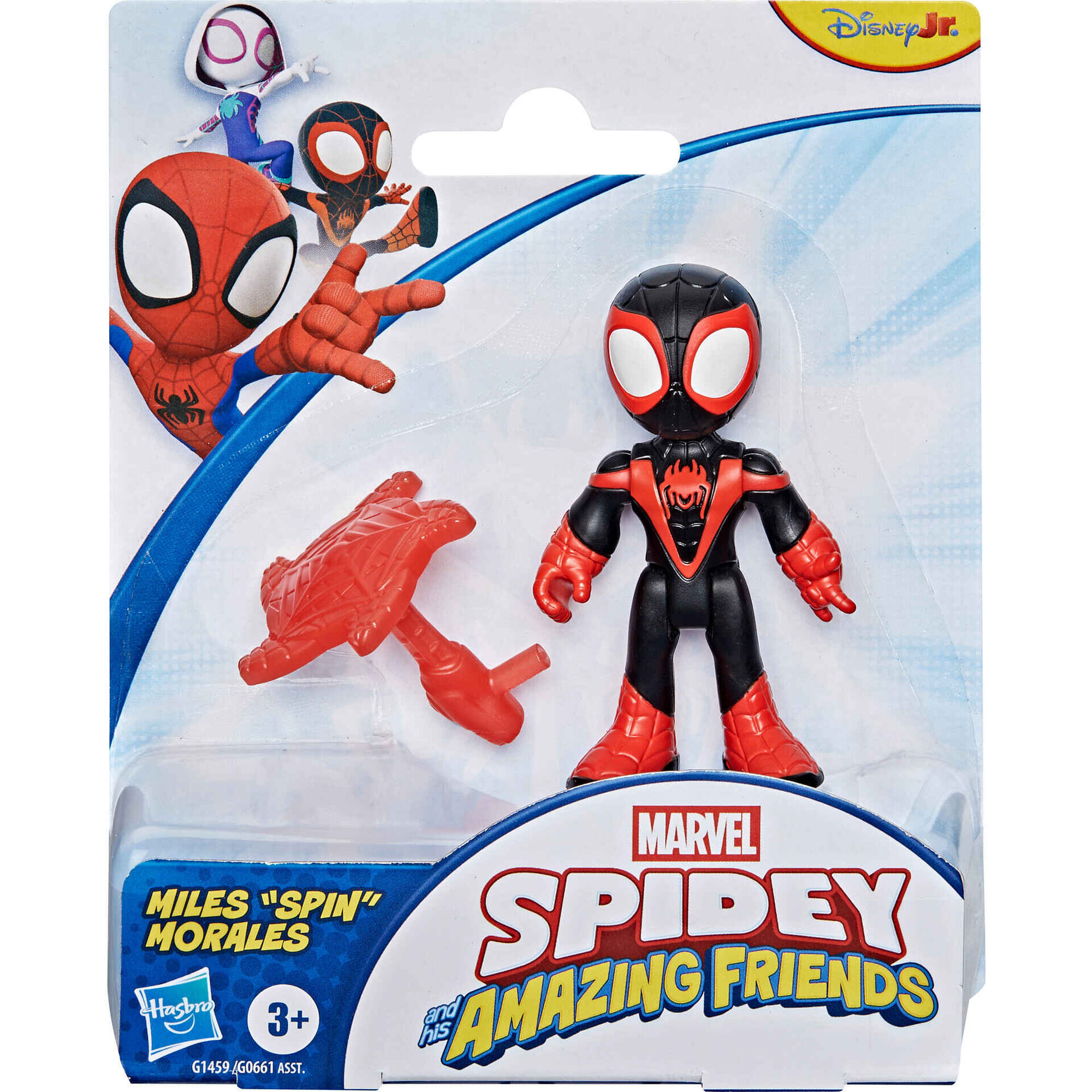 Marvel - Figura Spidey e Acess&oacute;rios (v&aacute;rios modelos)