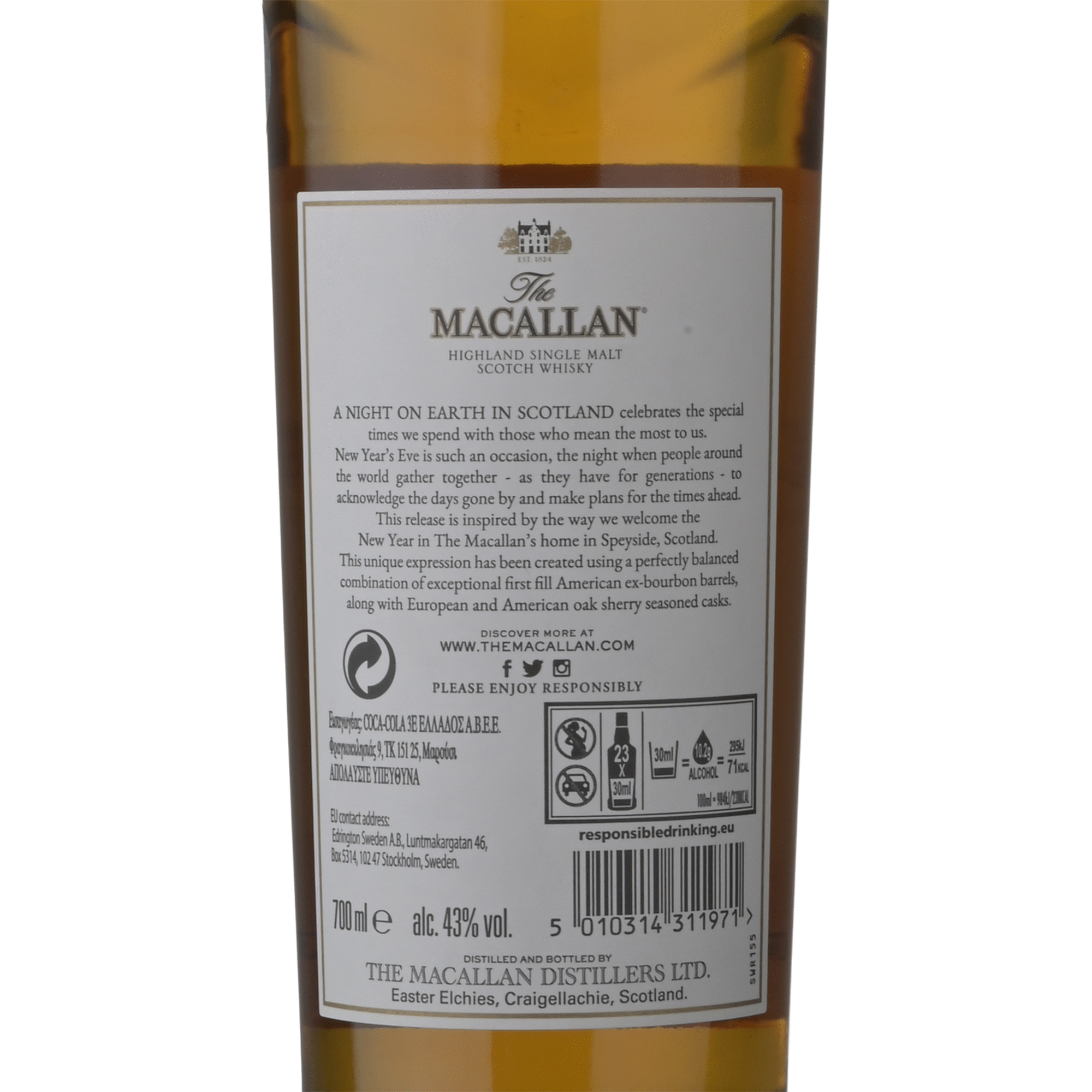 The Macallan Whisky A Night on Earth In Scotland