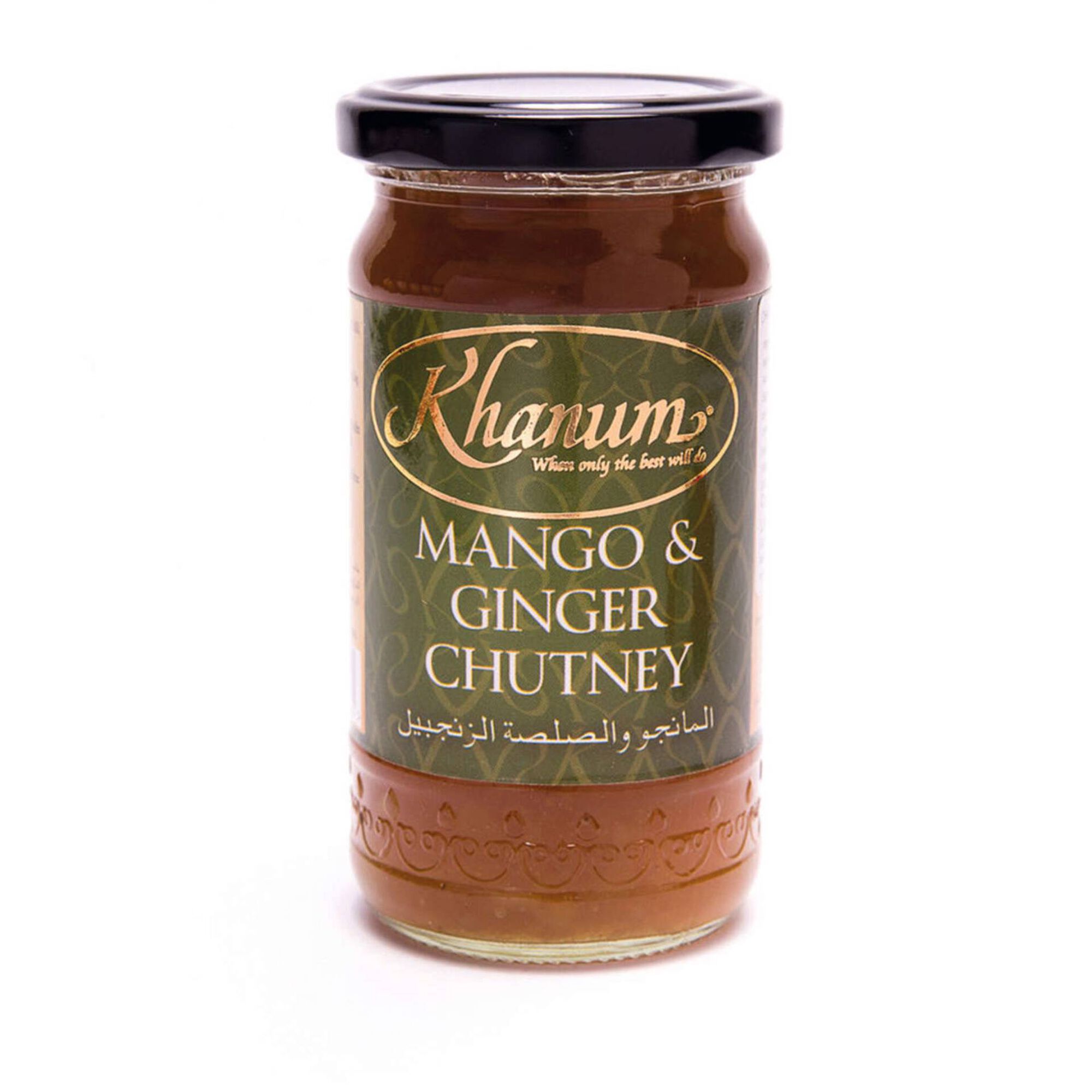 Molho Chutney de Manga e Gengibre em Vidro Molho Chutney de Manga e Gengibre em Vidro