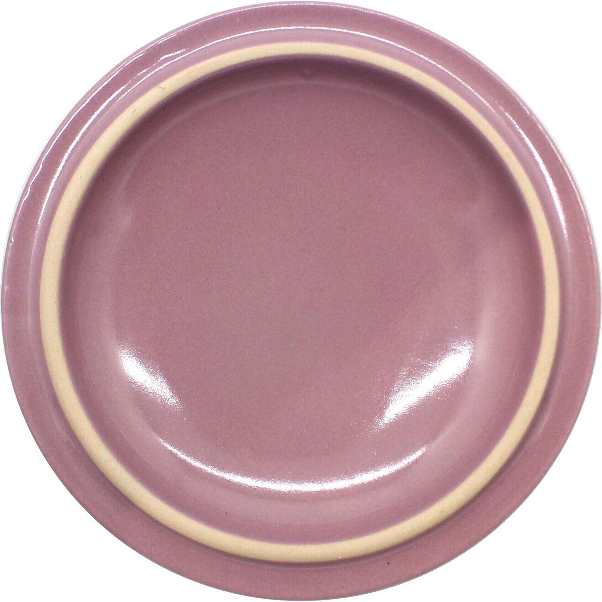 Caçarola Média para Forno Grés 920ml Malva