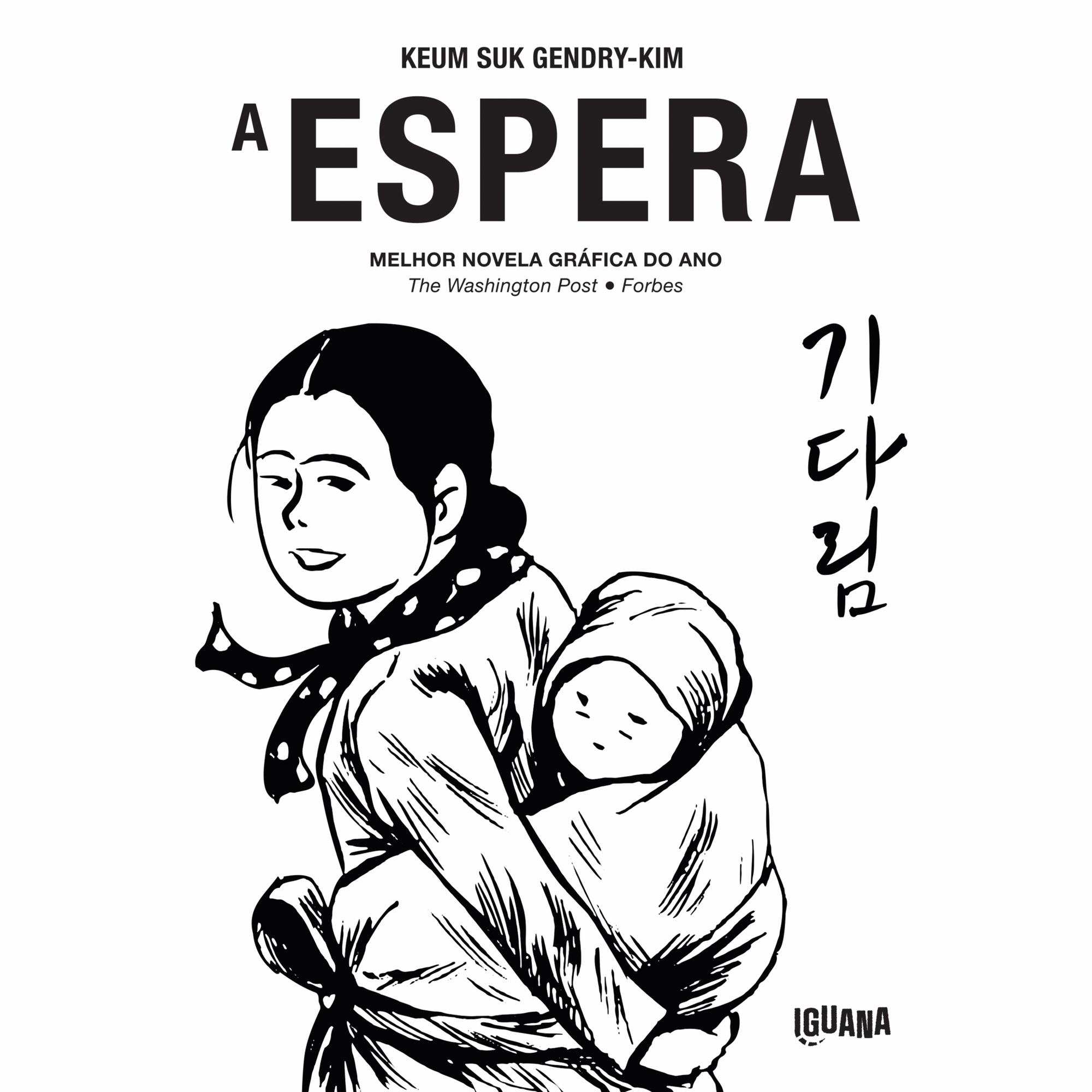 A Espera
