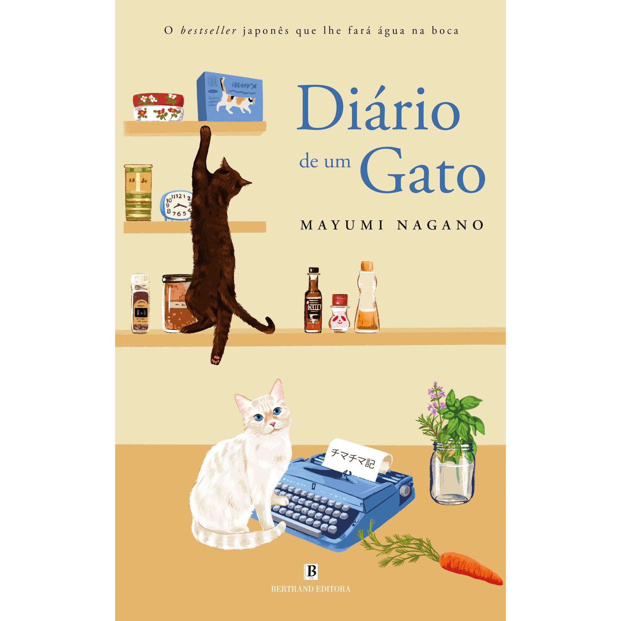 Di&aacute;rio de Um Gato de Mayumi Nagano