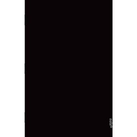 Caderno Agrafado Pautado A4 Flex Preto Note!