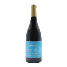 Terras De Santo Ant&oacute;nio Touriga Nacional Grande Reserva D&atilde;o Vinho Tinto