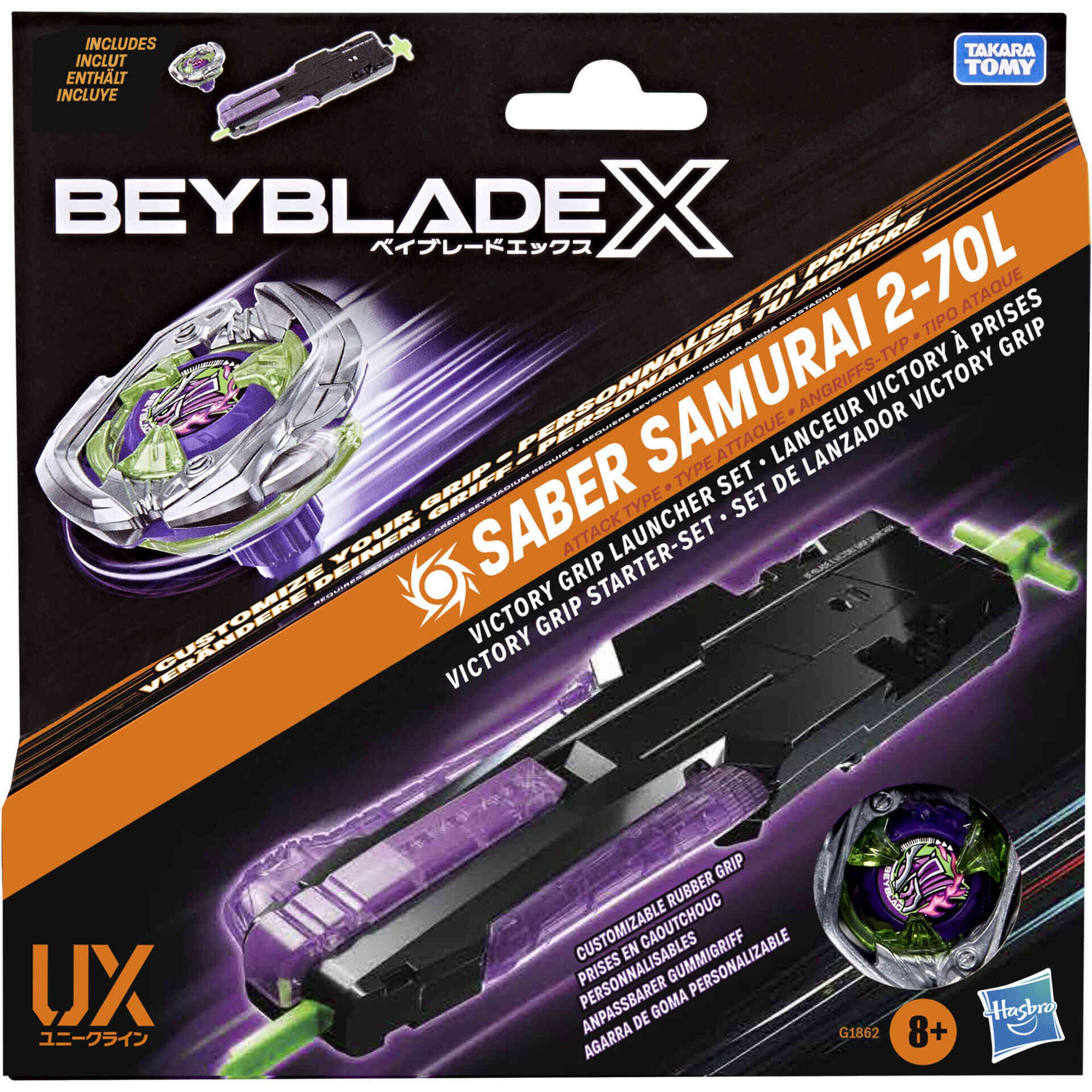 Beyblade - Kit Lan&ccedil;ador Manopla da Vit&oacute;ria