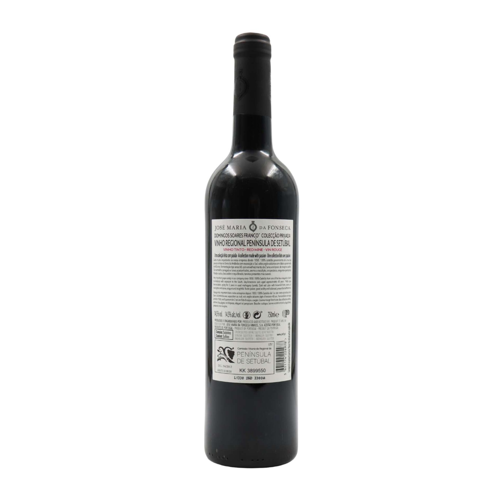 Dsf Colec&ccedil;&atilde;o Privada Castel&atilde;o Pen&iacute;nsula De Set&uacute;bal Vinho Tinto