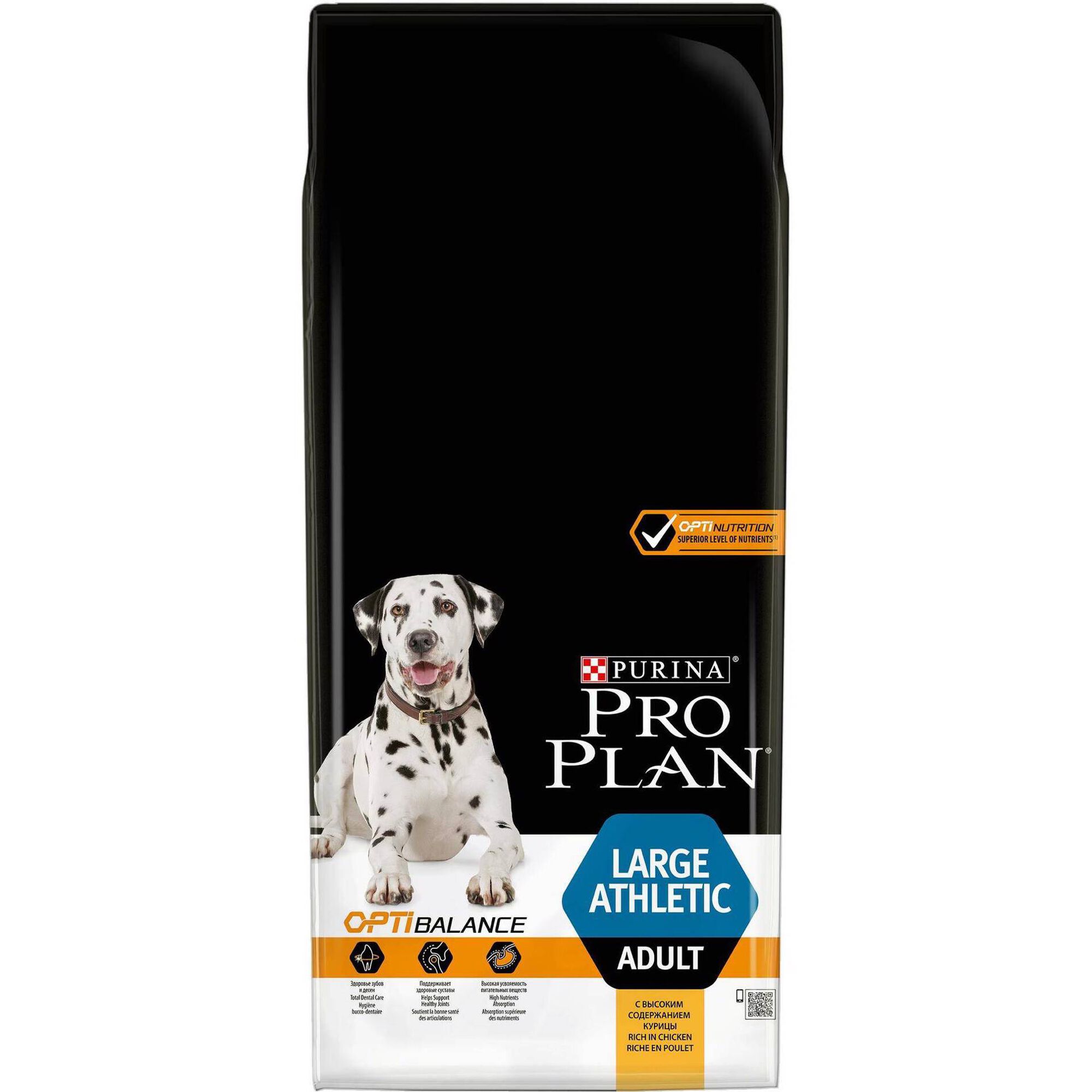 Ração para Cão Adulto Maxi Optibalance Frango Ração para Cão Adulto Maxi Optibalance Frango
