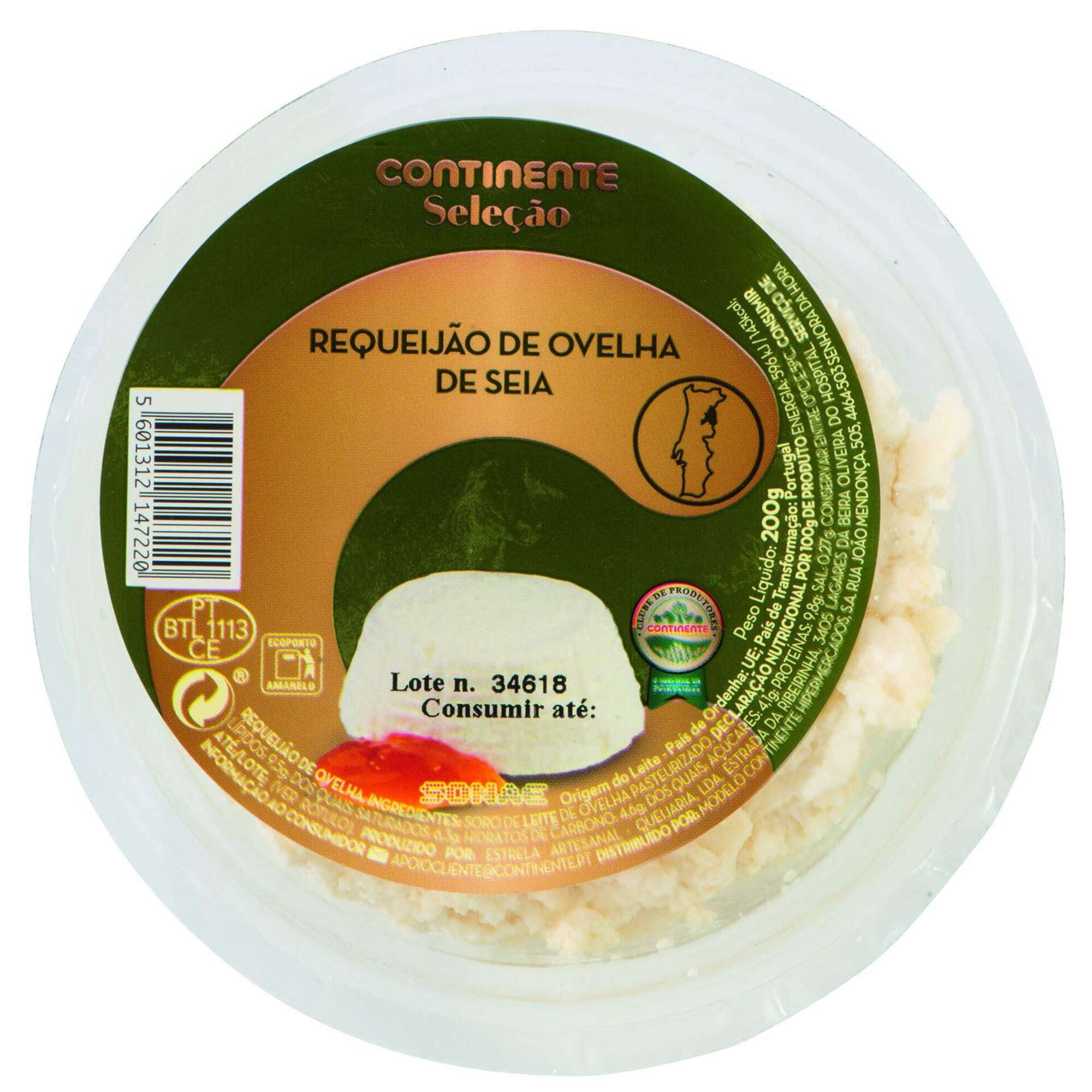 Requeijão de Ovelha Seia Requeijão de Ovelha Seia