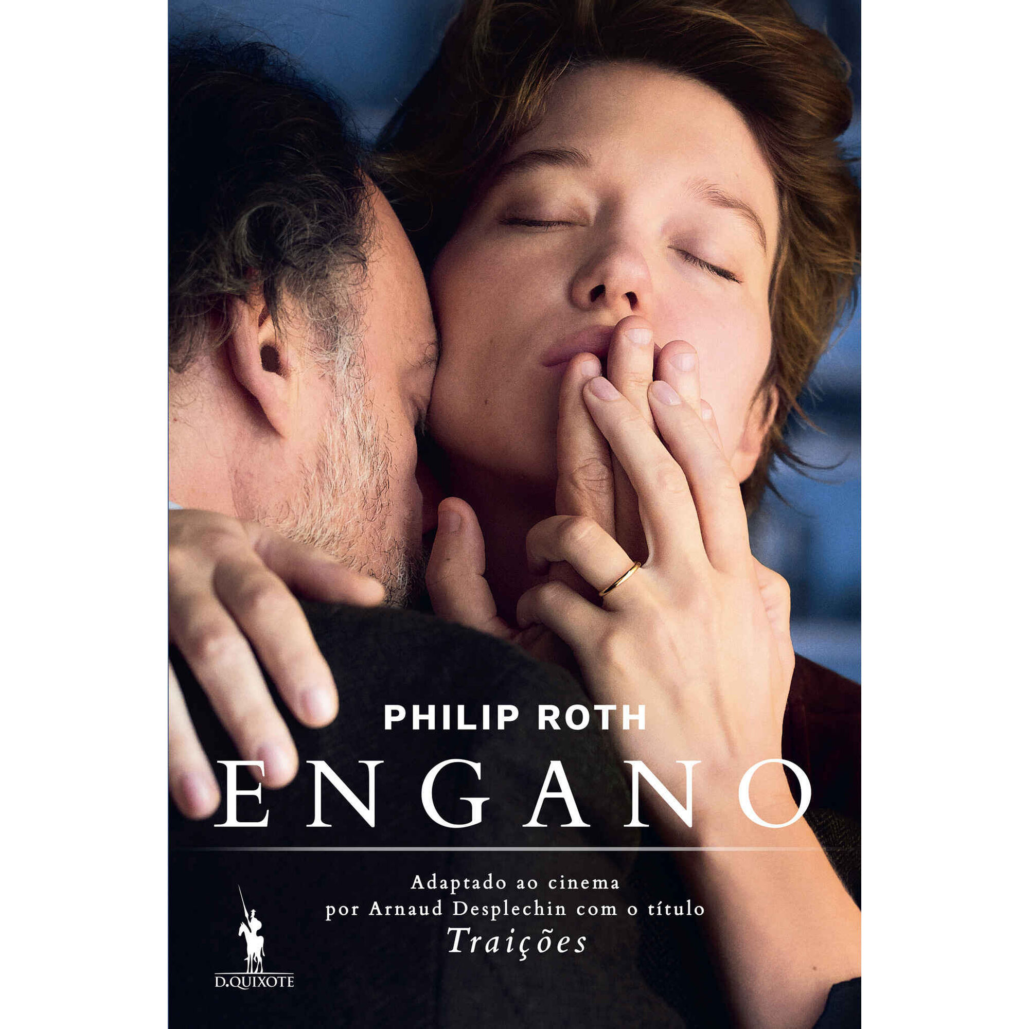 Engano