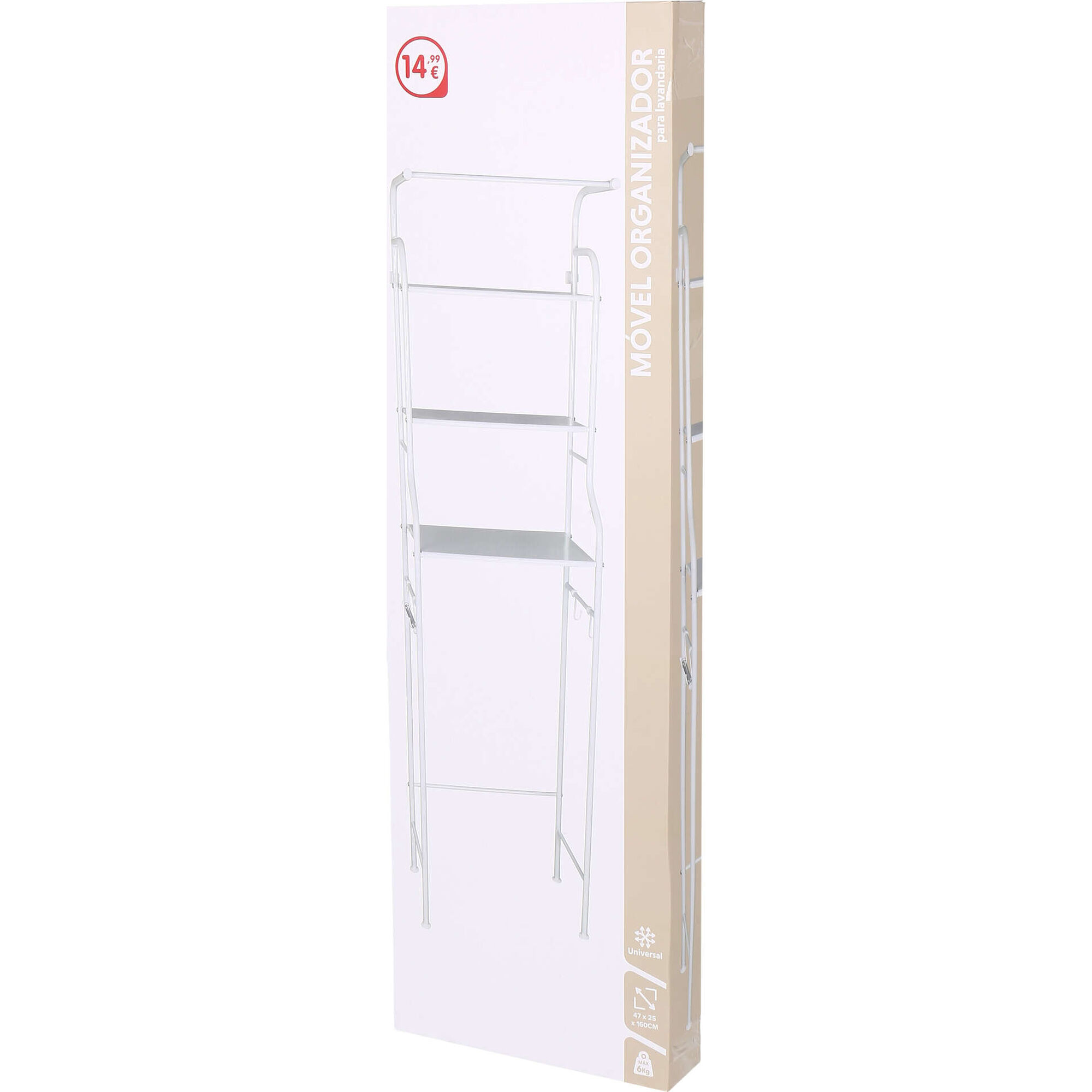 M&oacute;vel Organizador para Lavandaria Bazar&atilde;o