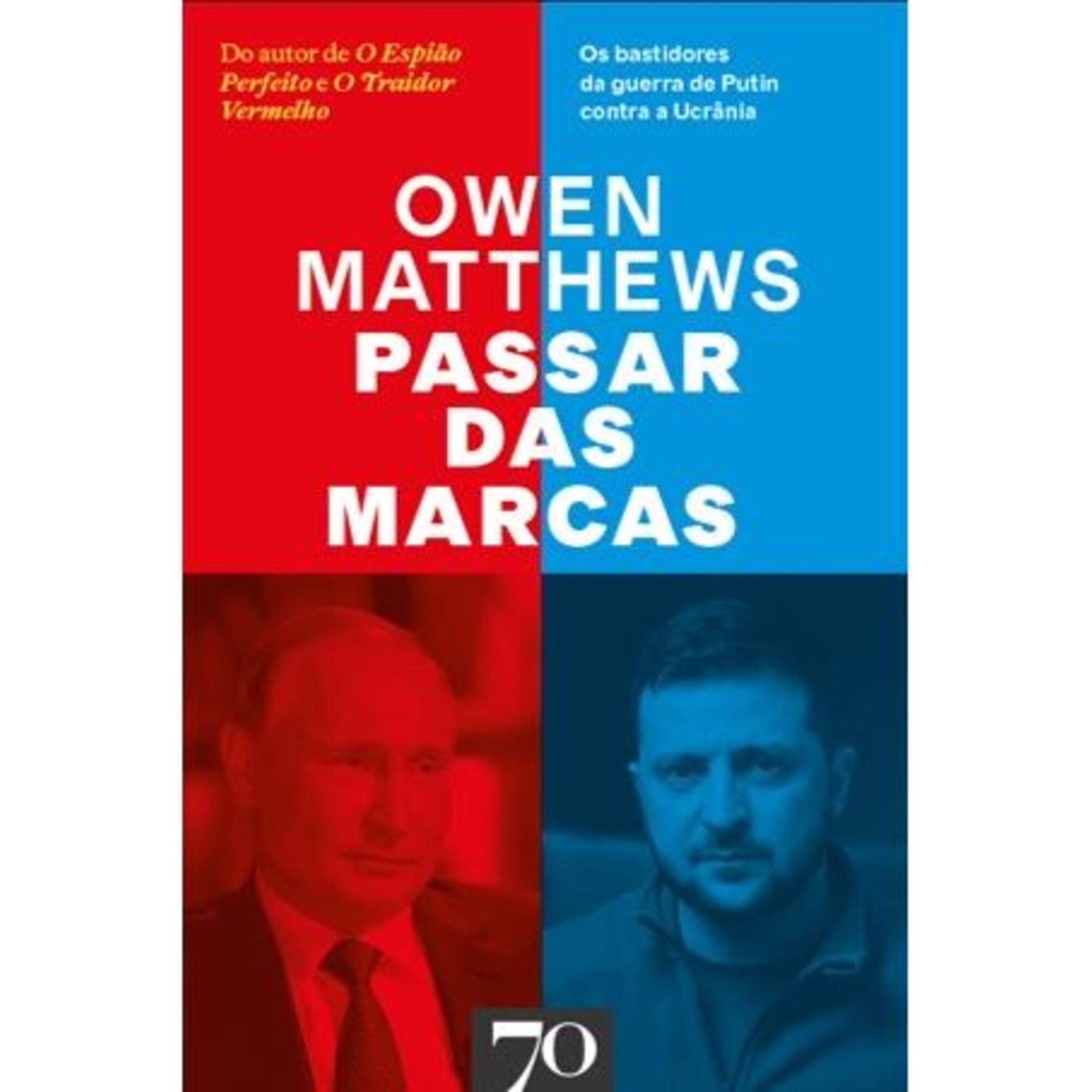 Passar das Marcas Passar das Marcas