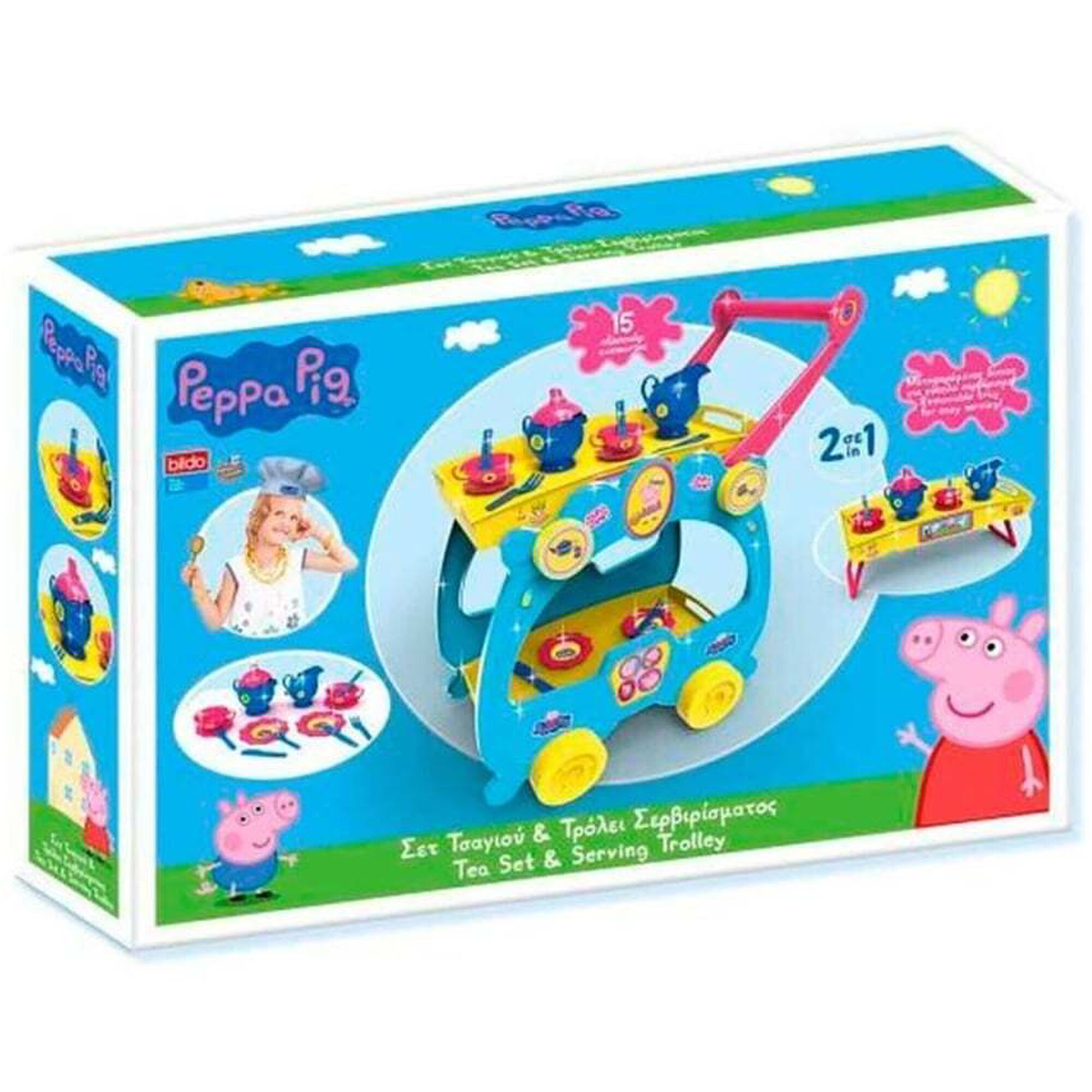 Peppa Pig - Carrinho de Ch&aacute;