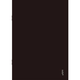 Caderno Agrafado Plastificado Quadriculado A4 Preto Note!