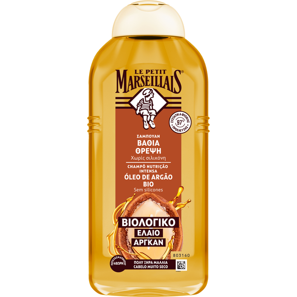 Champô Nutrição Intensa Argão Le Petit Marseillais