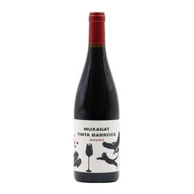 Muxagat Tinta Barroca Douro Vinho Tinto