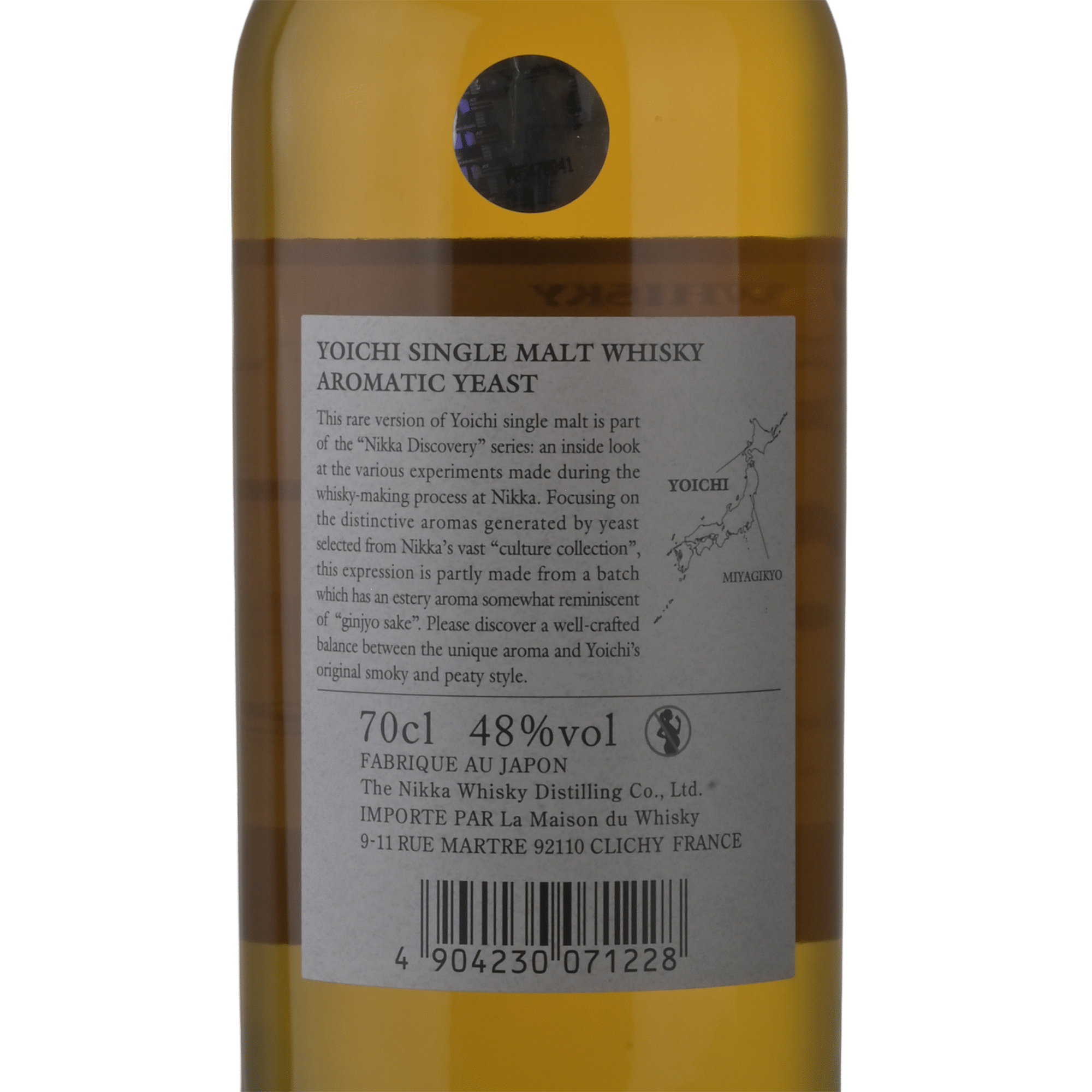 Nikka Whisky Yoichi Single Malt Yeast