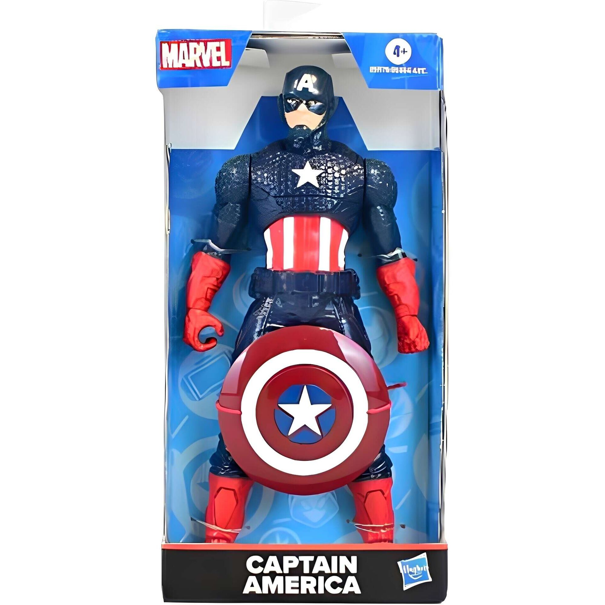 Marvel - Figura Capit&atilde;o Am&eacute;rica 24cm