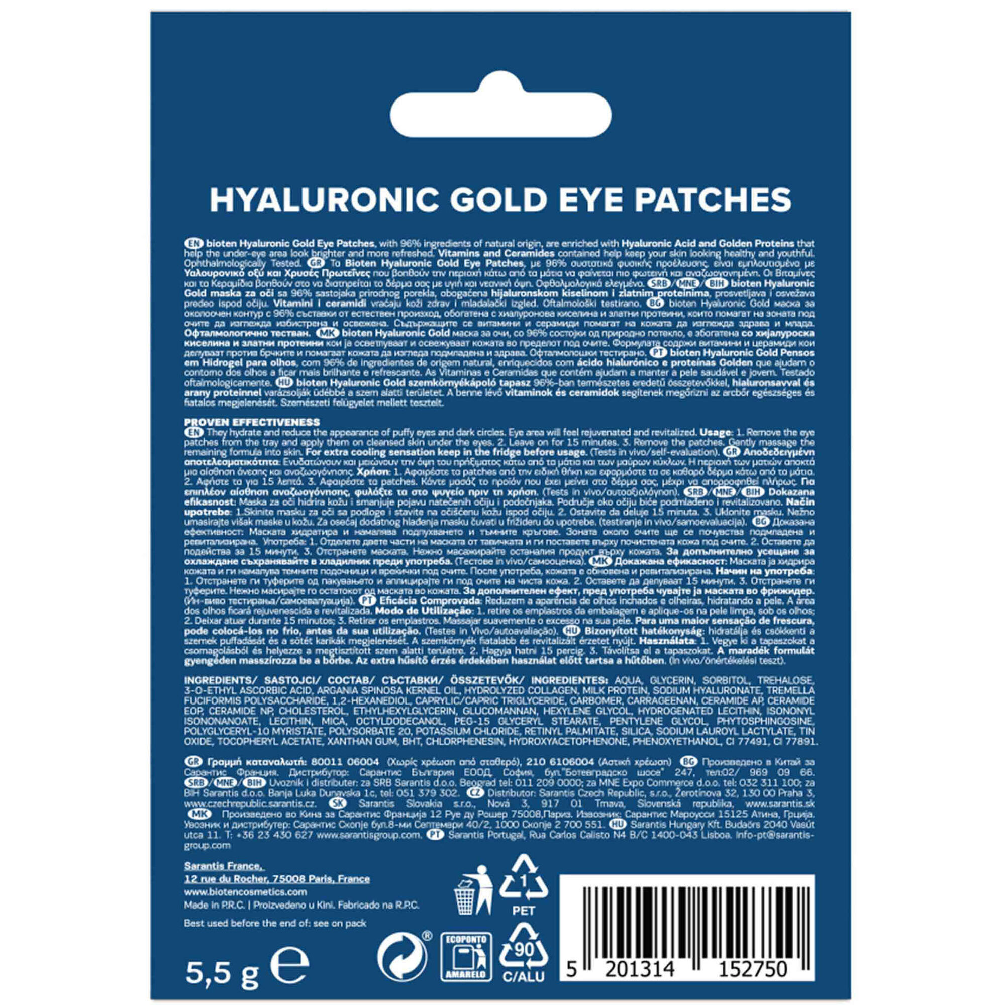 Máscara Facial de Tecido Contorno de Olhos Hidrogel Hyaluronic Máscara Facial de Tecido Contorno de Olhos Hidrogel Hyaluronic