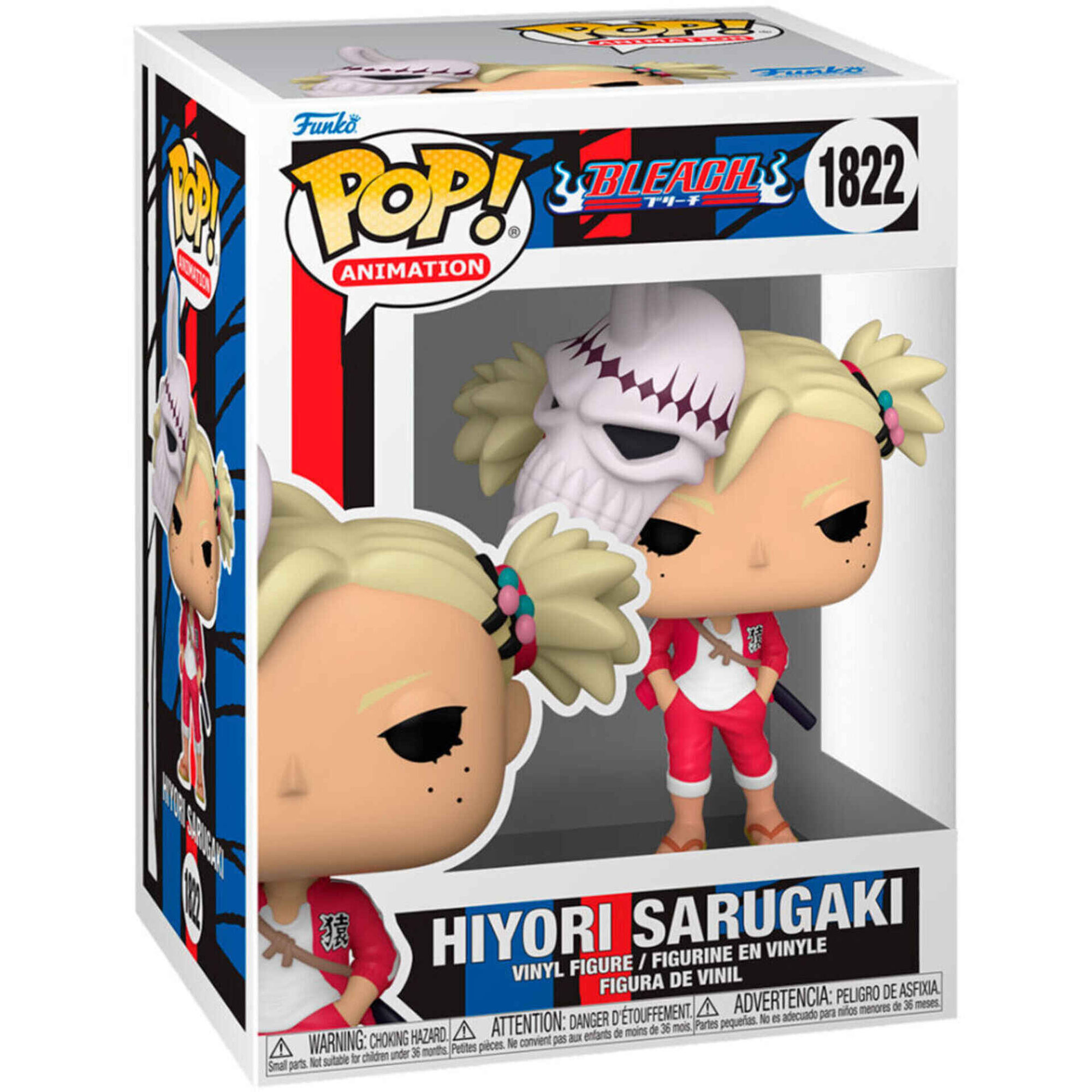 Funko - Figura Animation Bleach &ndash; Hiyori Sarugaki