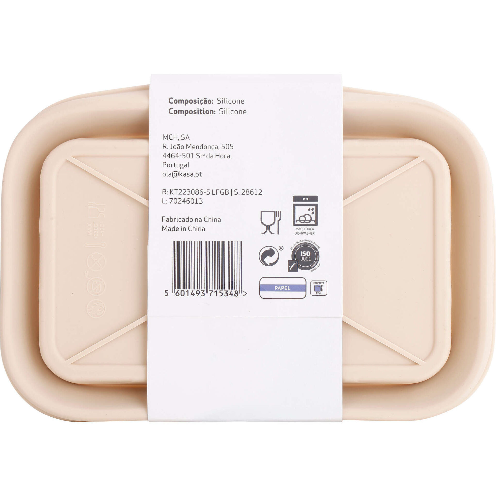 Conjunto 2 Formas Silicone 19,8x13,1cm para Air Fryer