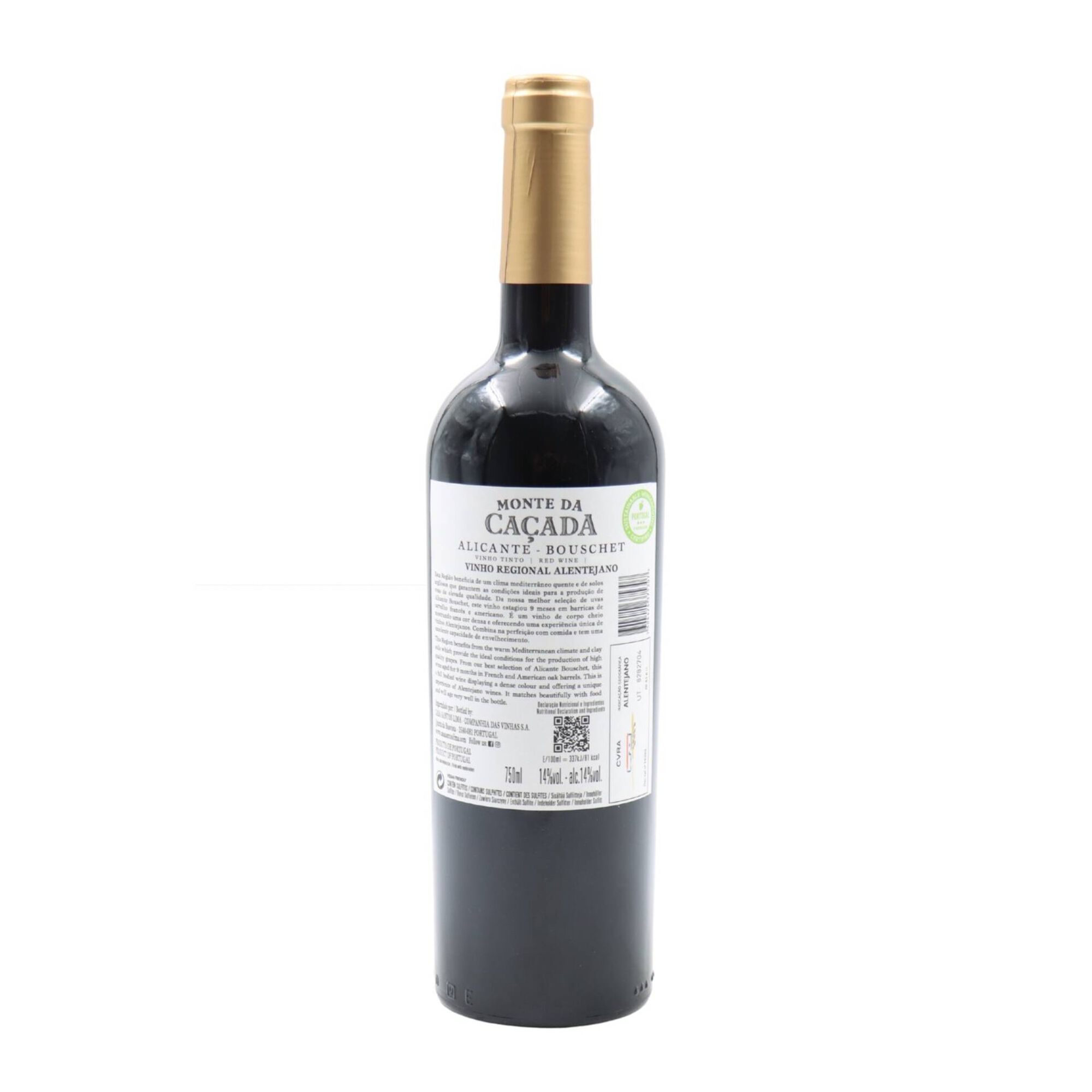 Monte Da Ca&ccedil;ada Alicante Bouschet Alentejano Vinho Tinto