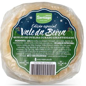 Queijo de Ovelha Amanteigado